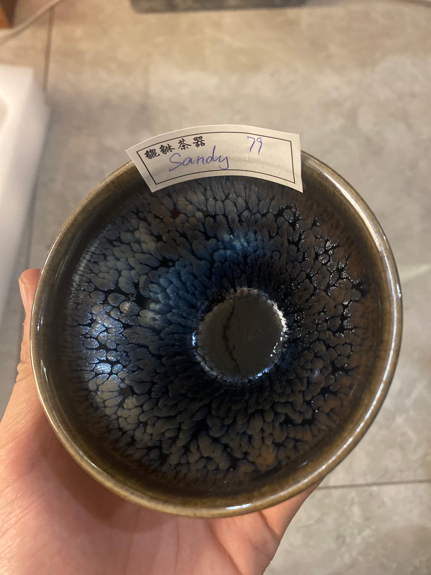 Kiln treasure-11.9