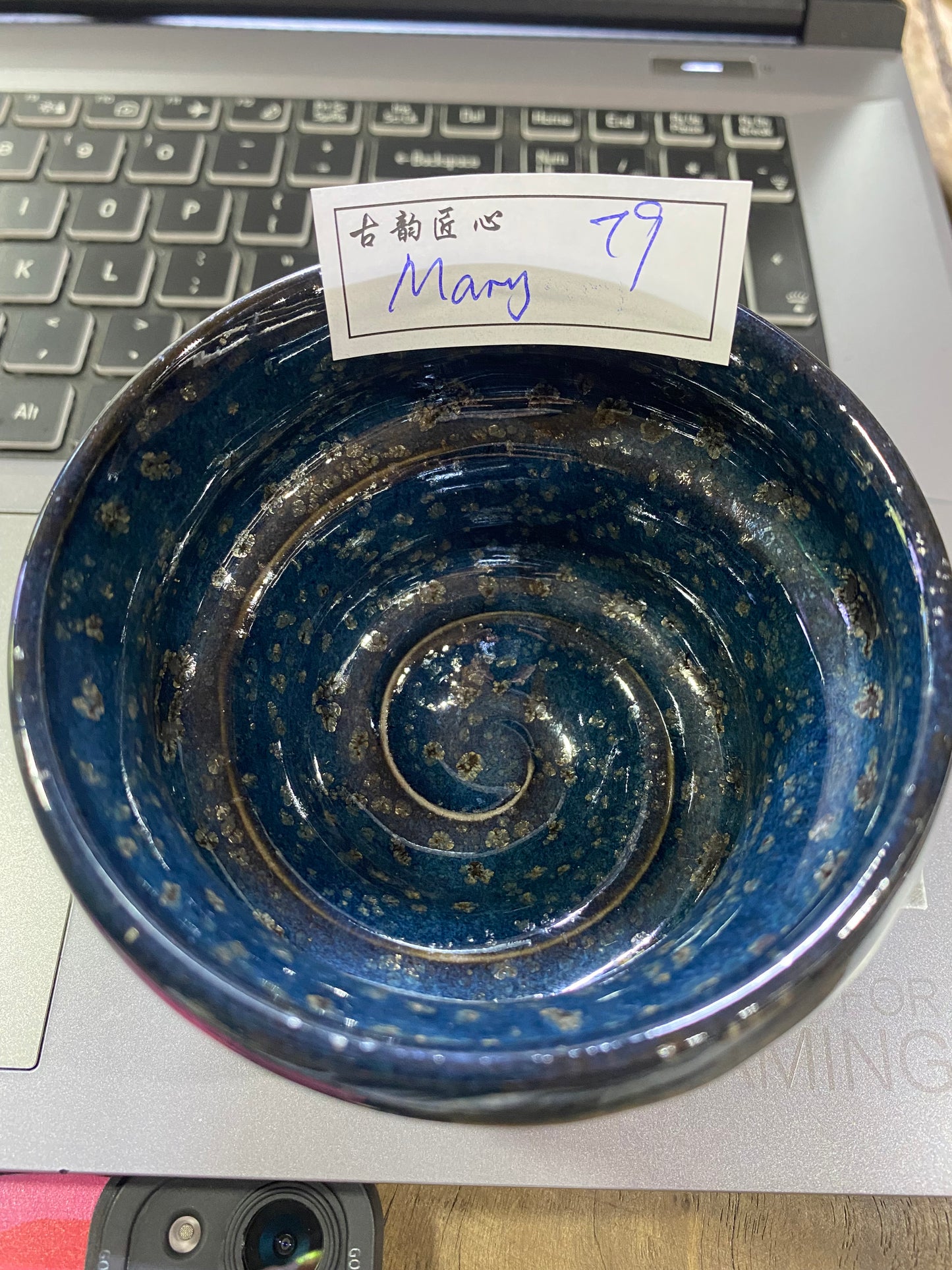 Master (customer)5.6