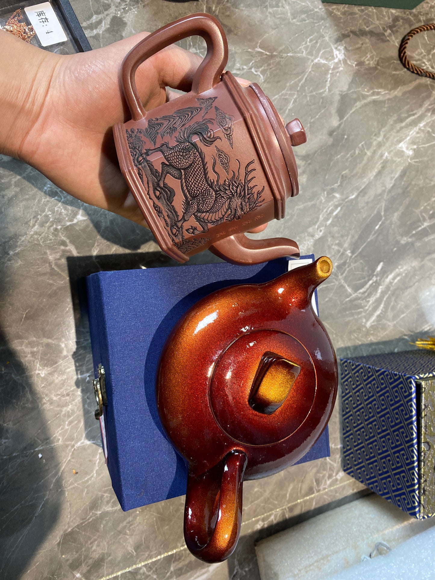 Kiln treasure (Mandy&Melva)