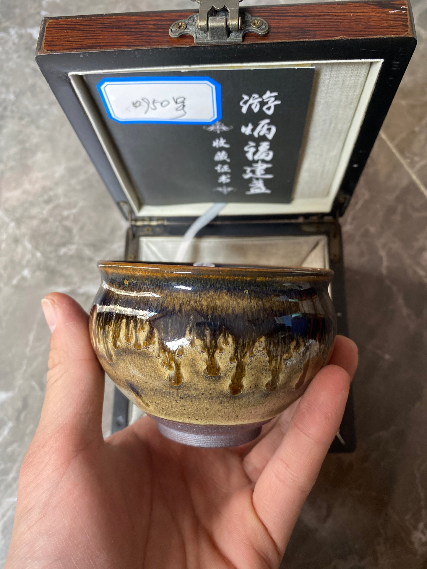 Masterpiece(Sunee,Kim)3