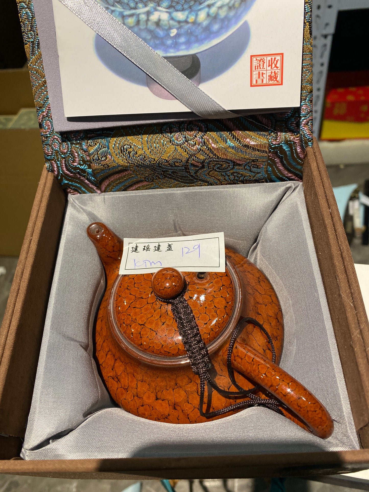 Masterpiece(Sunee,Kim)3