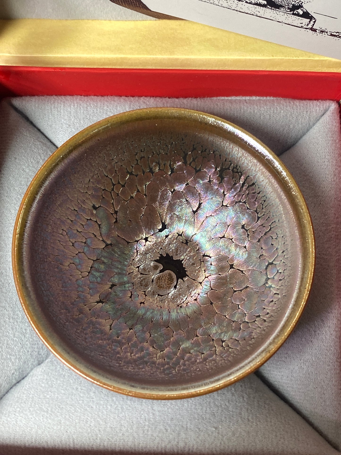 Masterpiece(Sunee,Kim)2.1