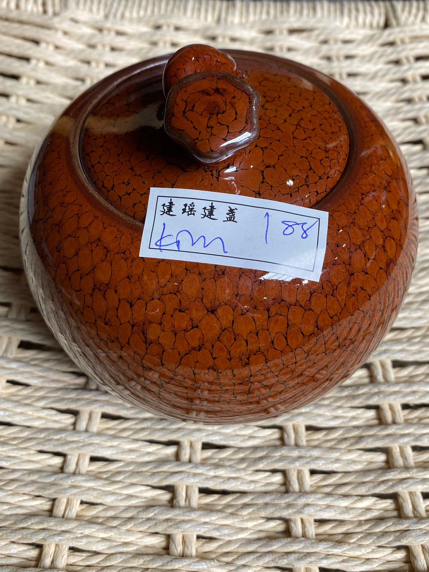 Masterpiece(Sunee,Kim)2.15