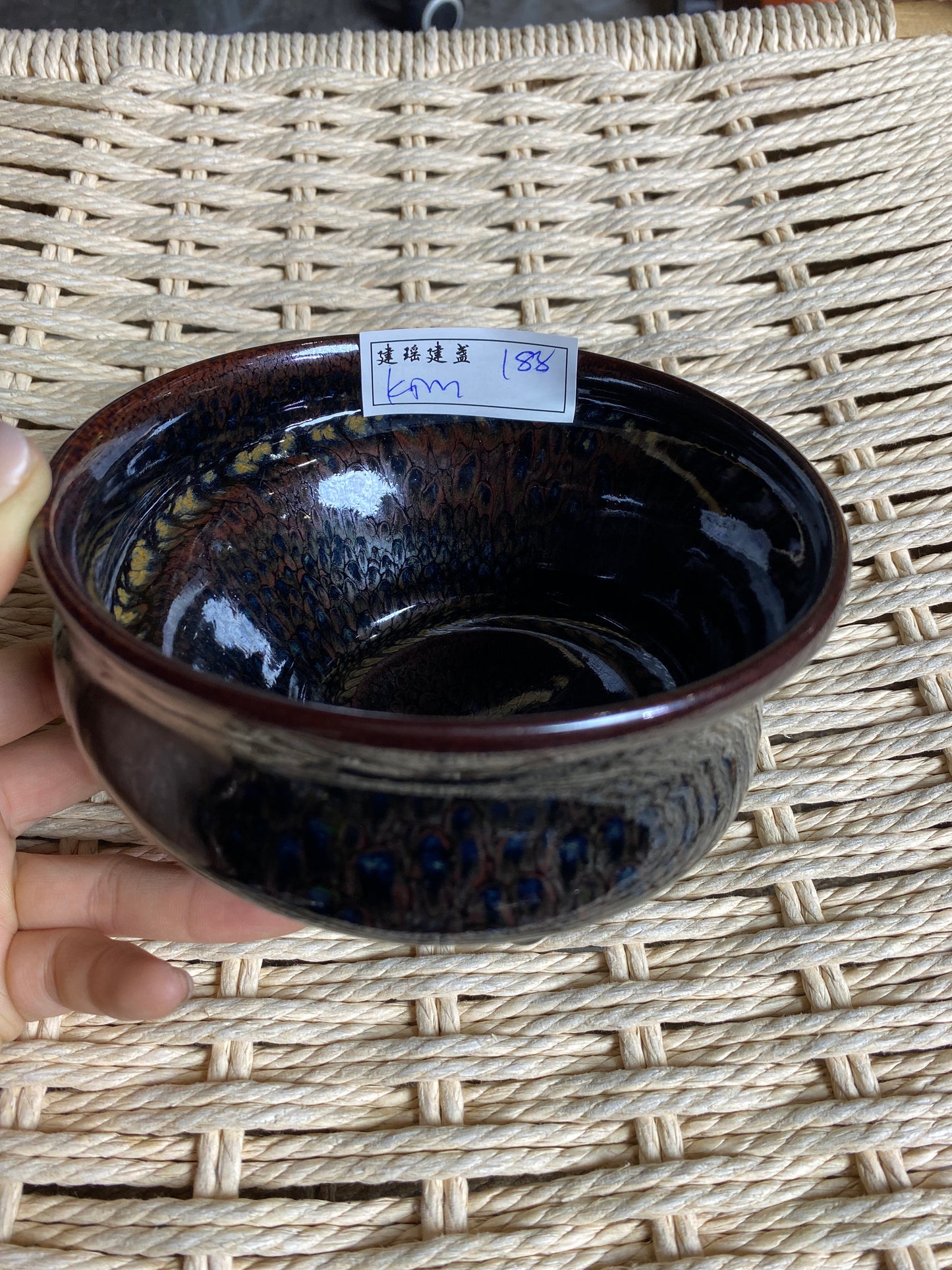 Masterpiece(Sunee,Kim)2.15