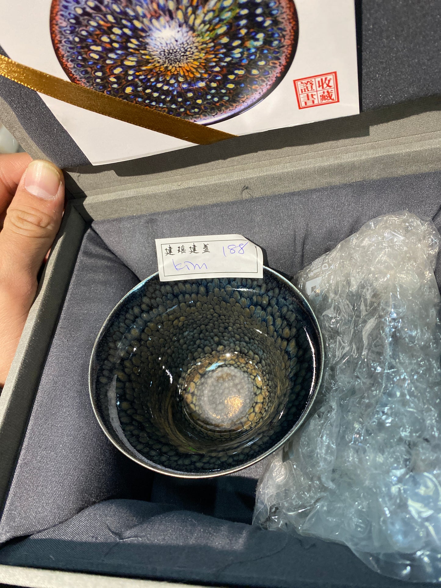 Masterpiece(Sunee,Kim)3