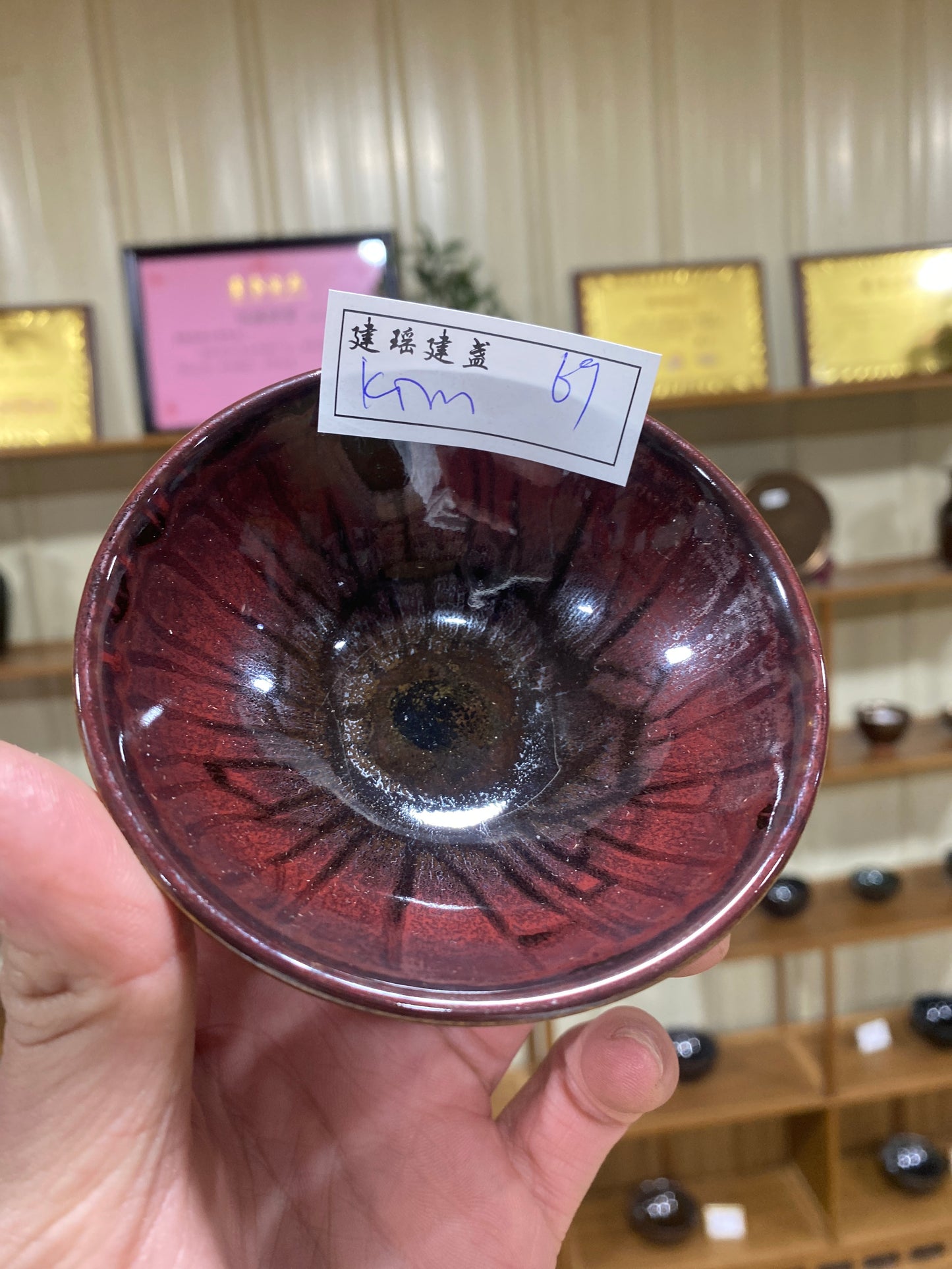 Masterpiece(Sunee,Kim)4