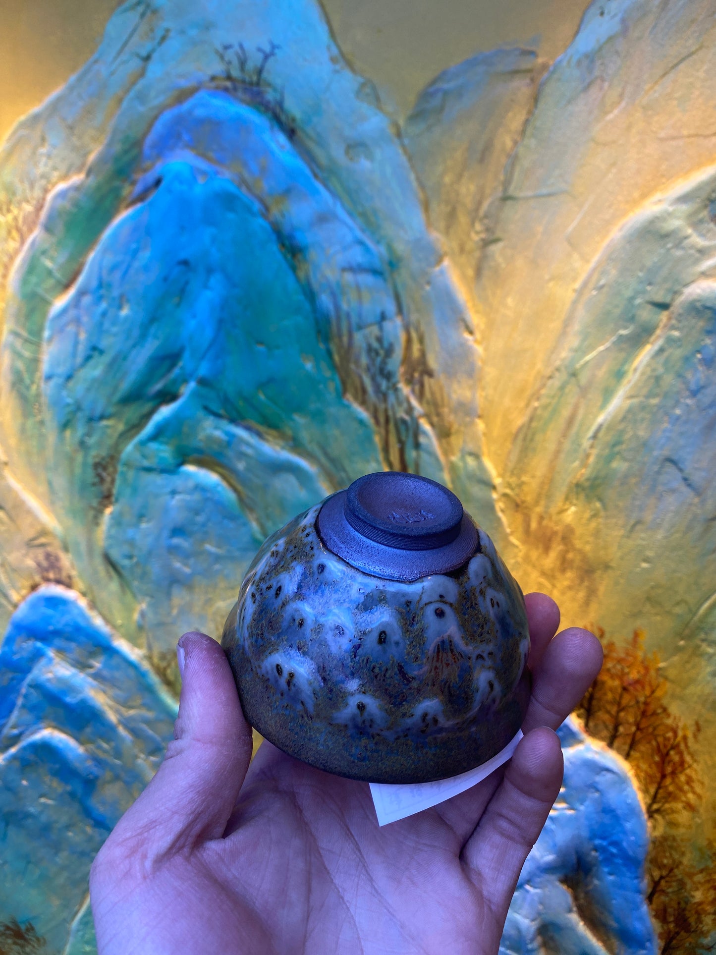 Masterpiece(Sunee,Kim)2.1