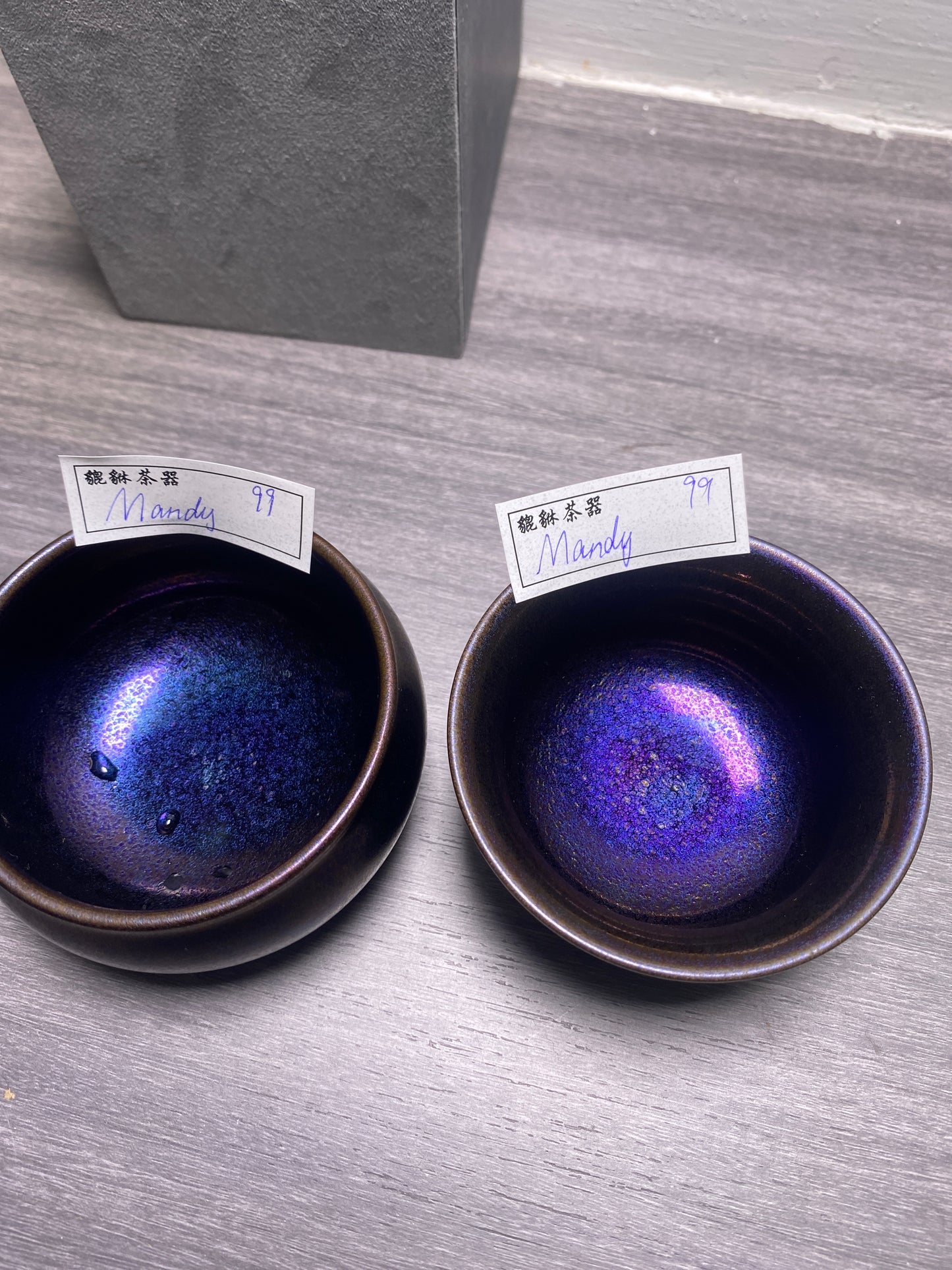 Kiln treasure-11.9