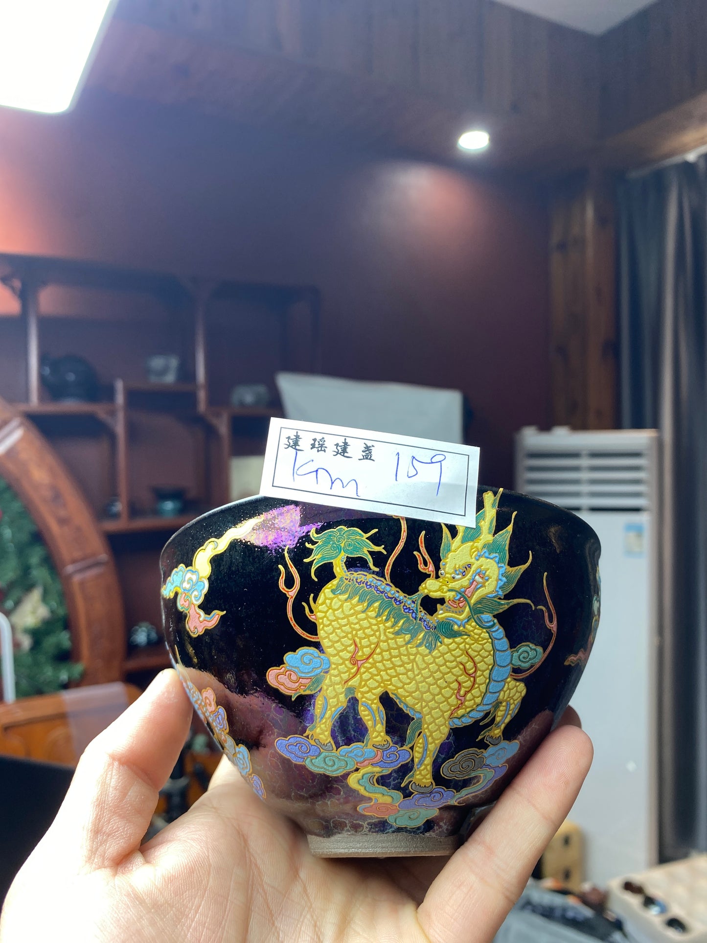 Masterpiece(Sunee,Kim)4