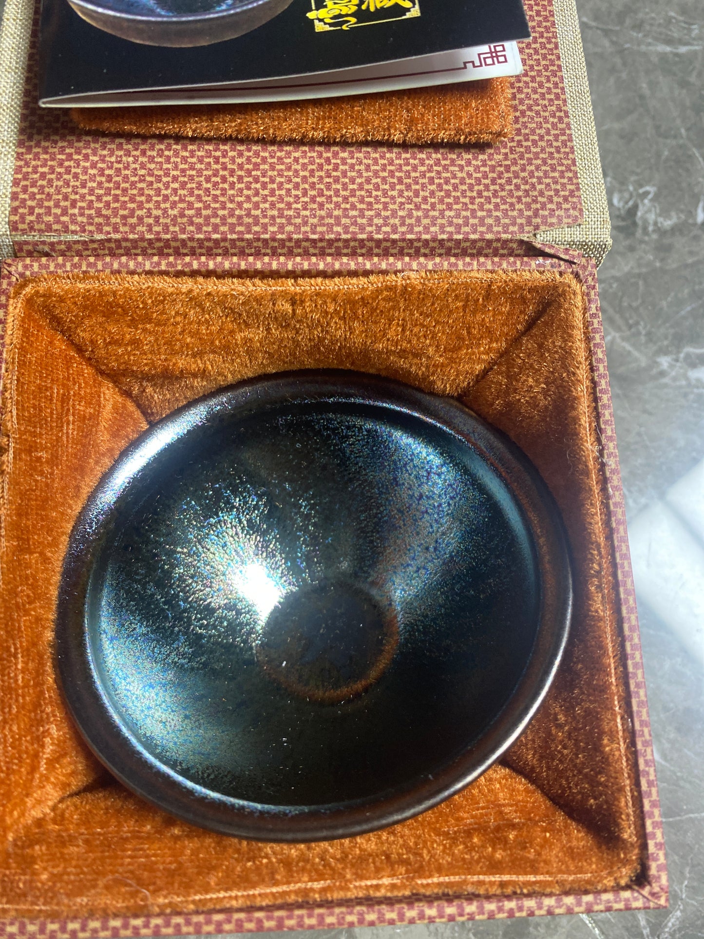 Kiln treasure (Mandy&Melva)