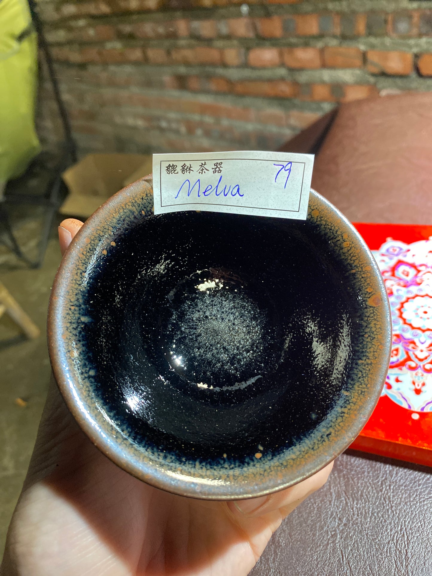 Kiln treasure-11.9