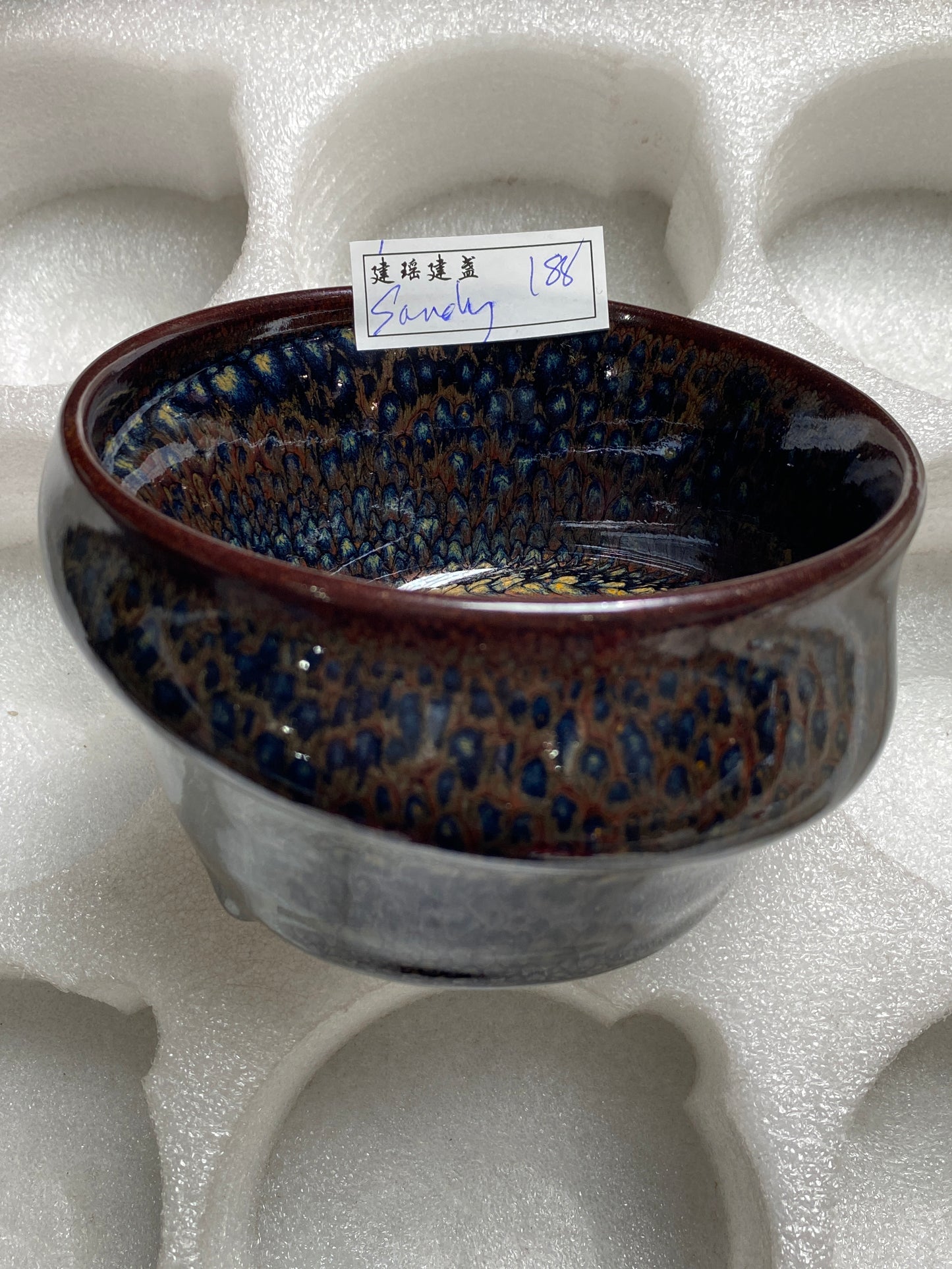 Masterpiece(Sunee,Kim)2.15