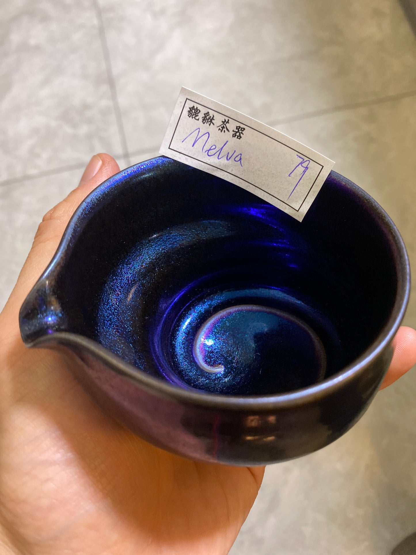 Kiln treasure-11.9