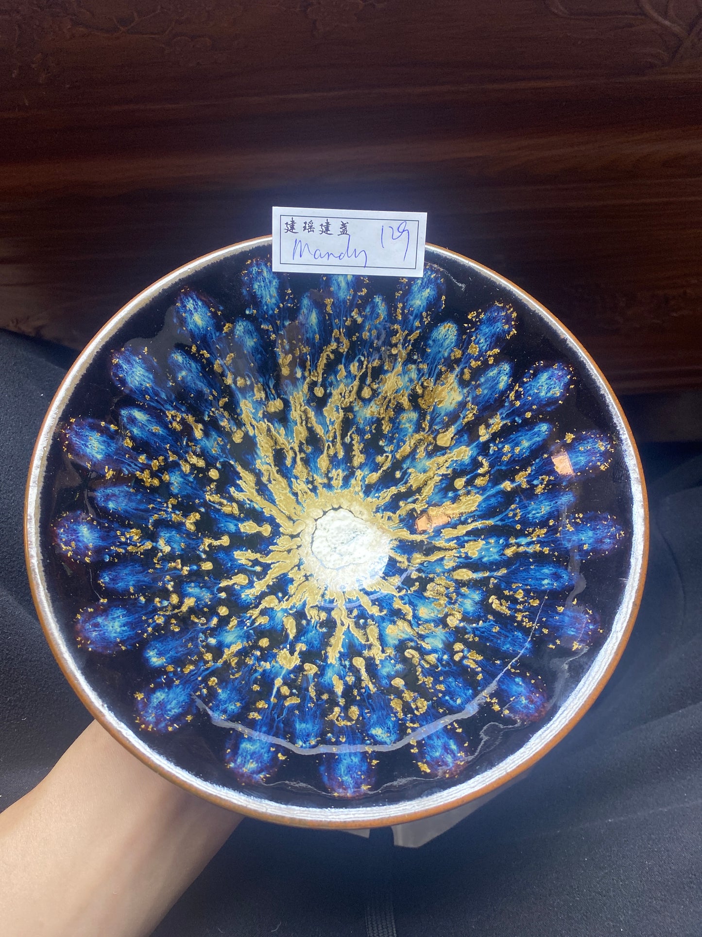 Kiln treasure (Mandy&Melva)