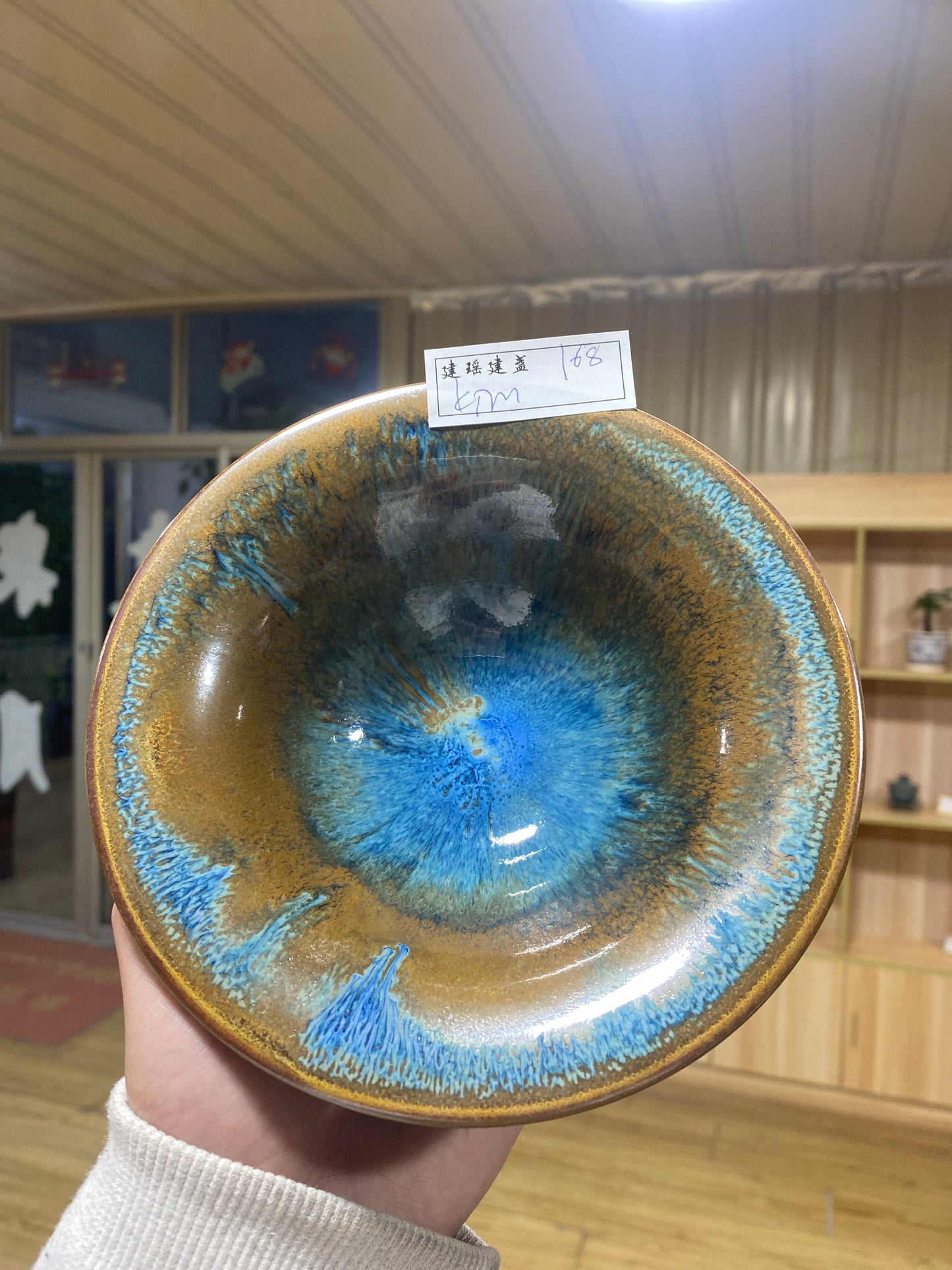 Masterpiece(Sunee,Kim)4