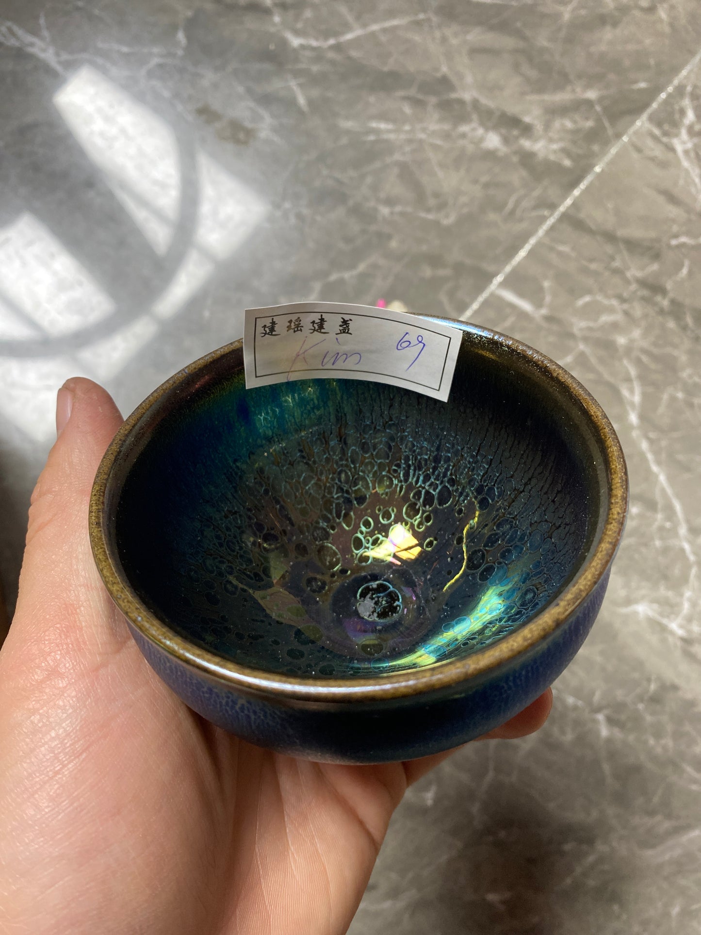 Masterpiece(Sunee,Kim)2.1