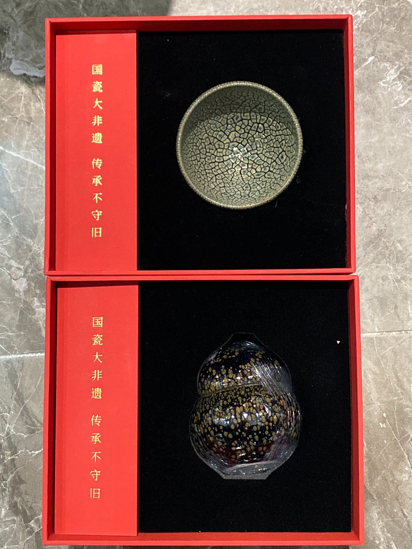 Masterpiece(Sunee,Kim)2.1