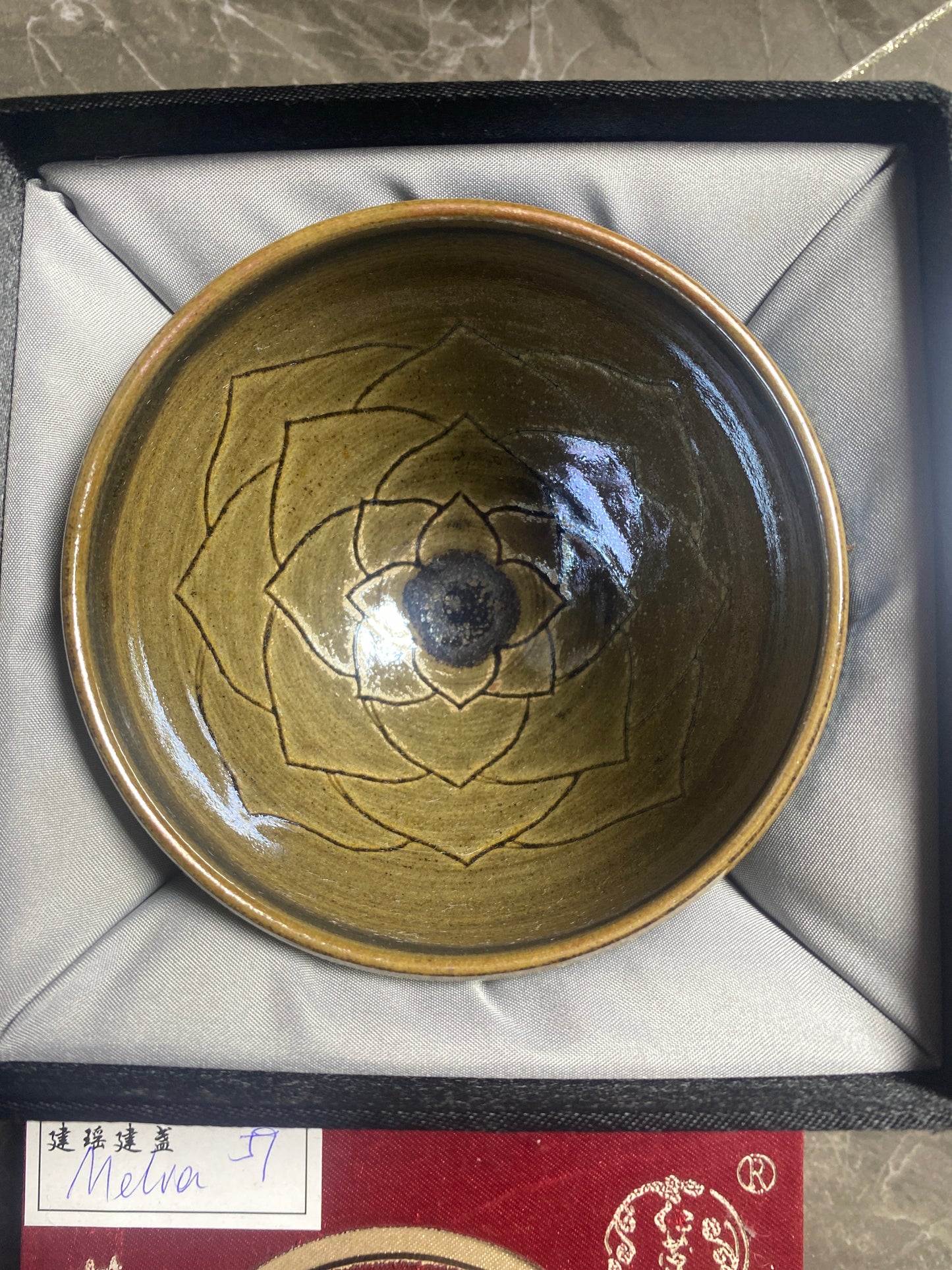 Kiln treasure (Mandy&Melva)