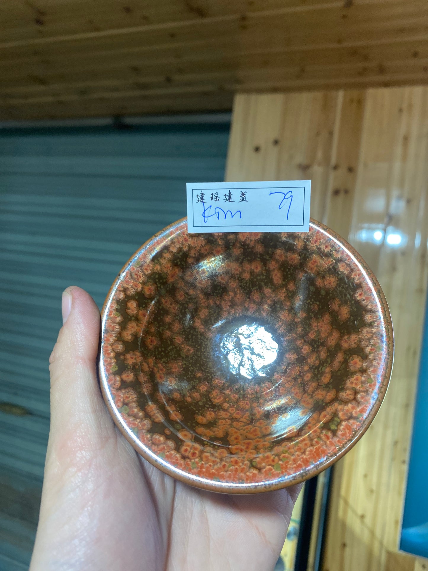 Masterpiece(Sunee,Kim)2.1