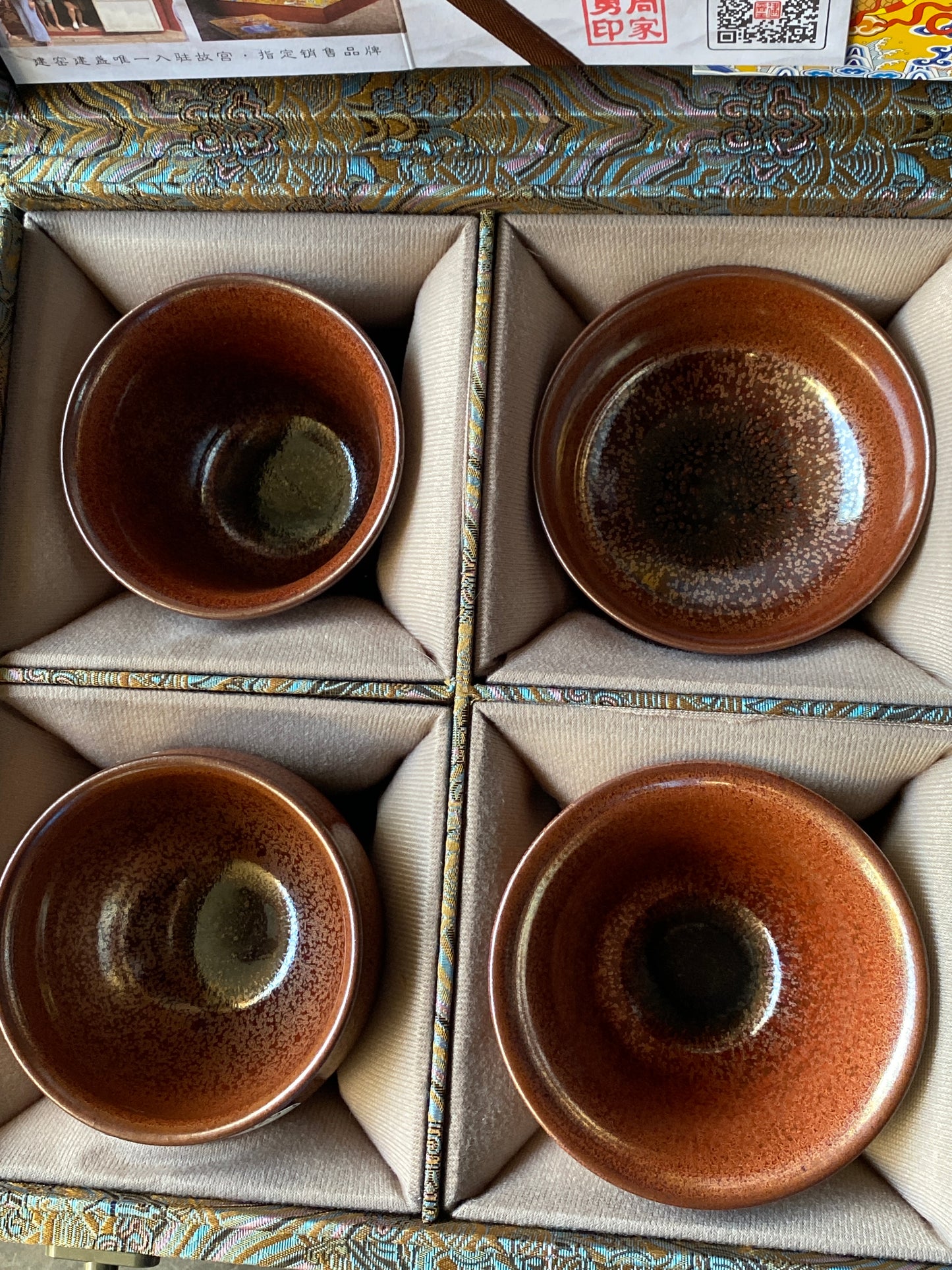 Masterpiece(Sunee,Kim)2.7