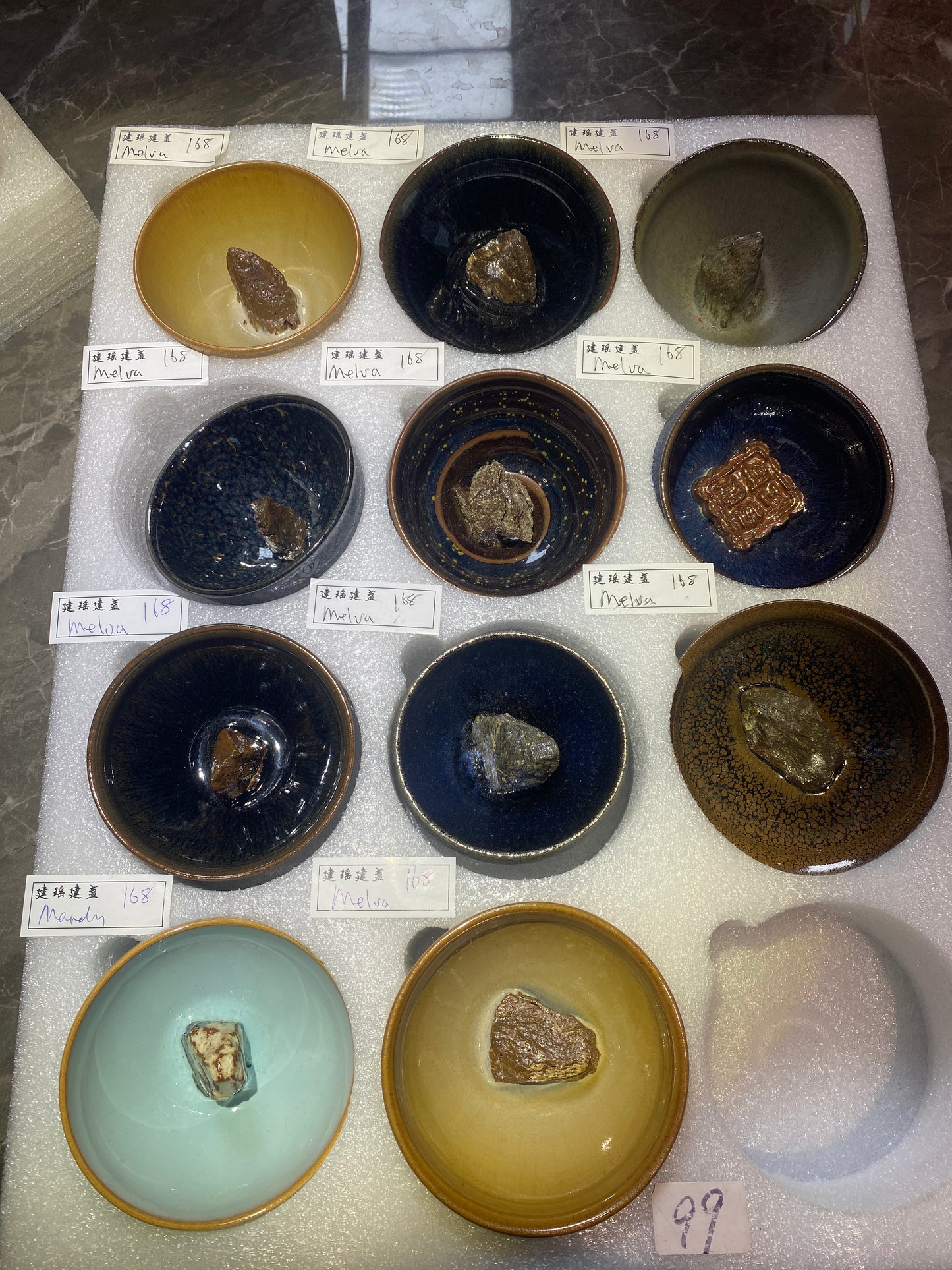 Kiln treasure (Mandy&Melva)