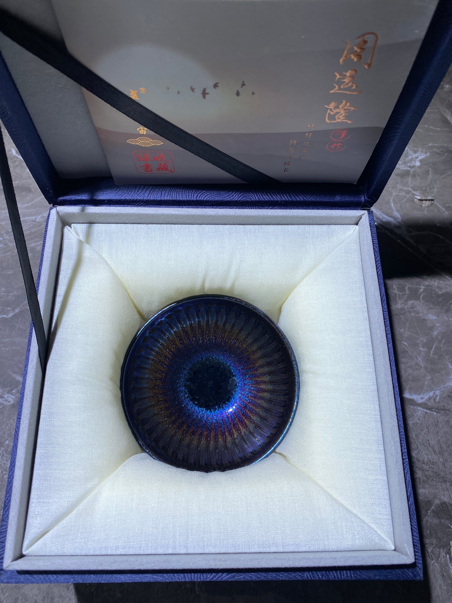 Masterpiece(Sunee,Kim)3