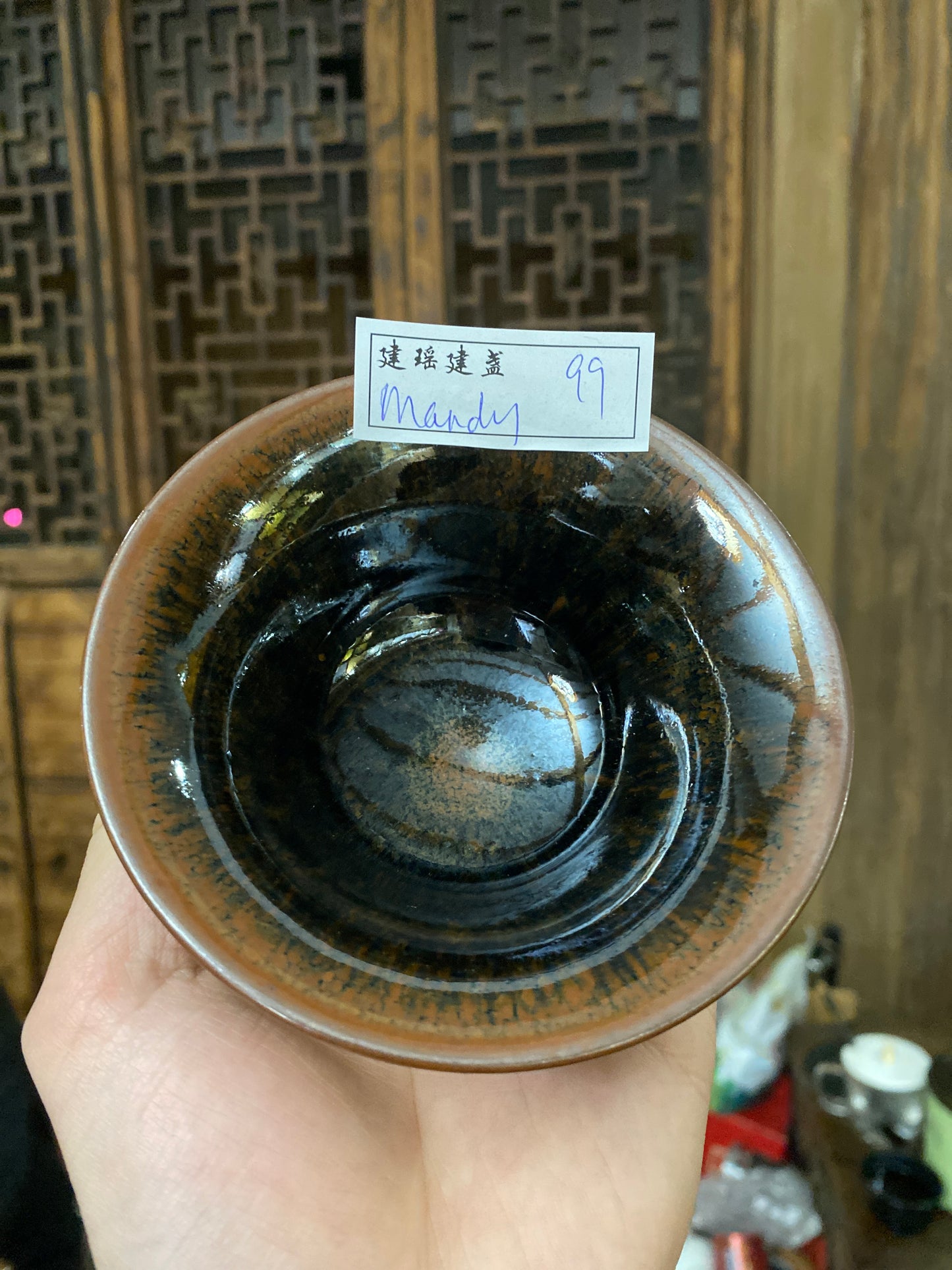 Kiln treasure (Mandy&Melva)