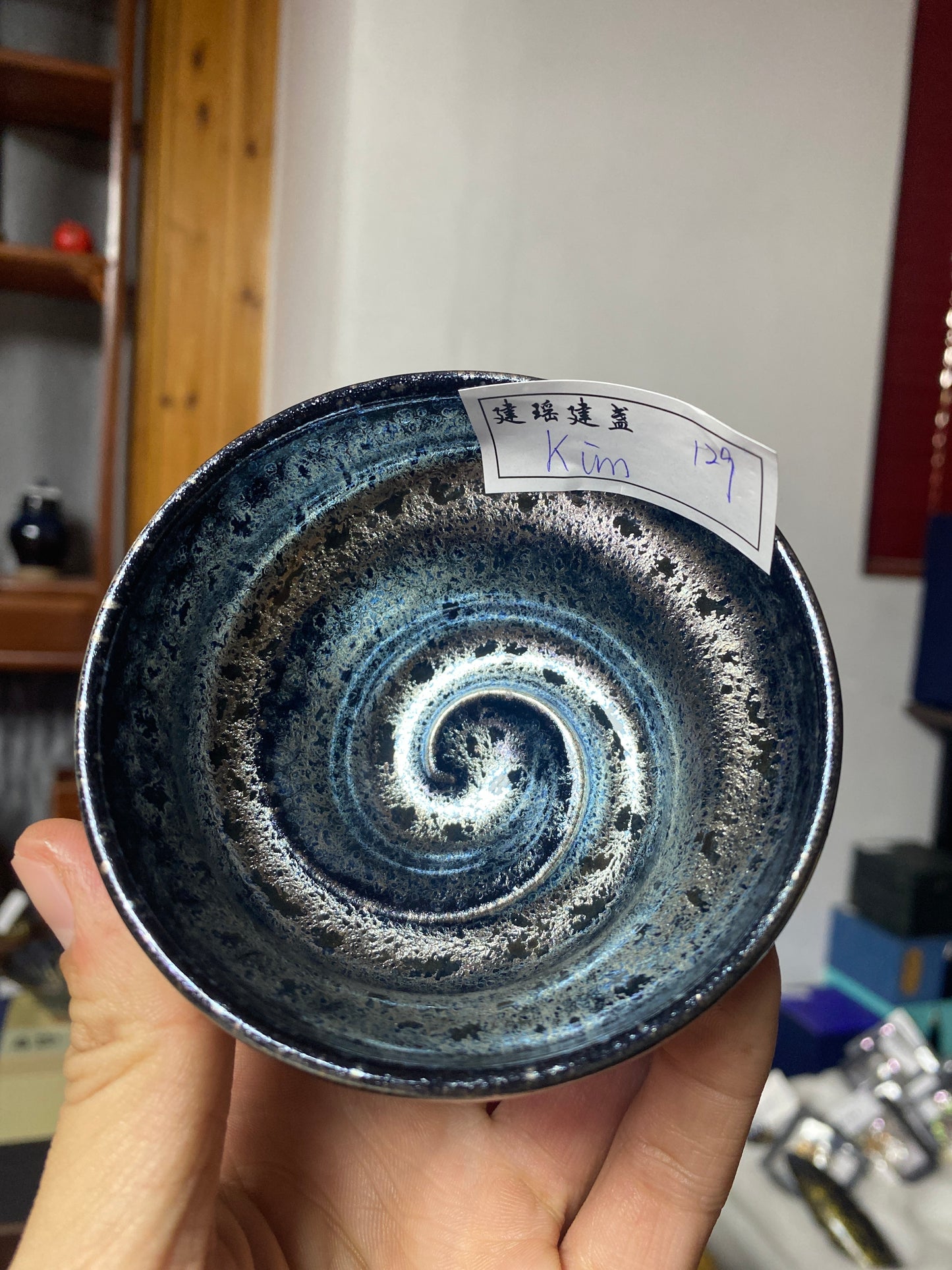 Masterpiece(Sunee,Kim)4