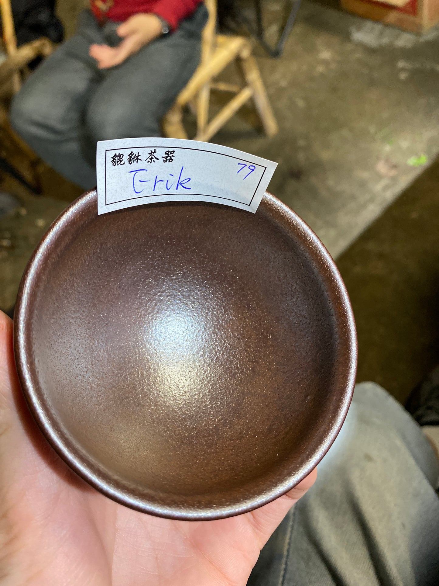 Kiln treasure-11.9
