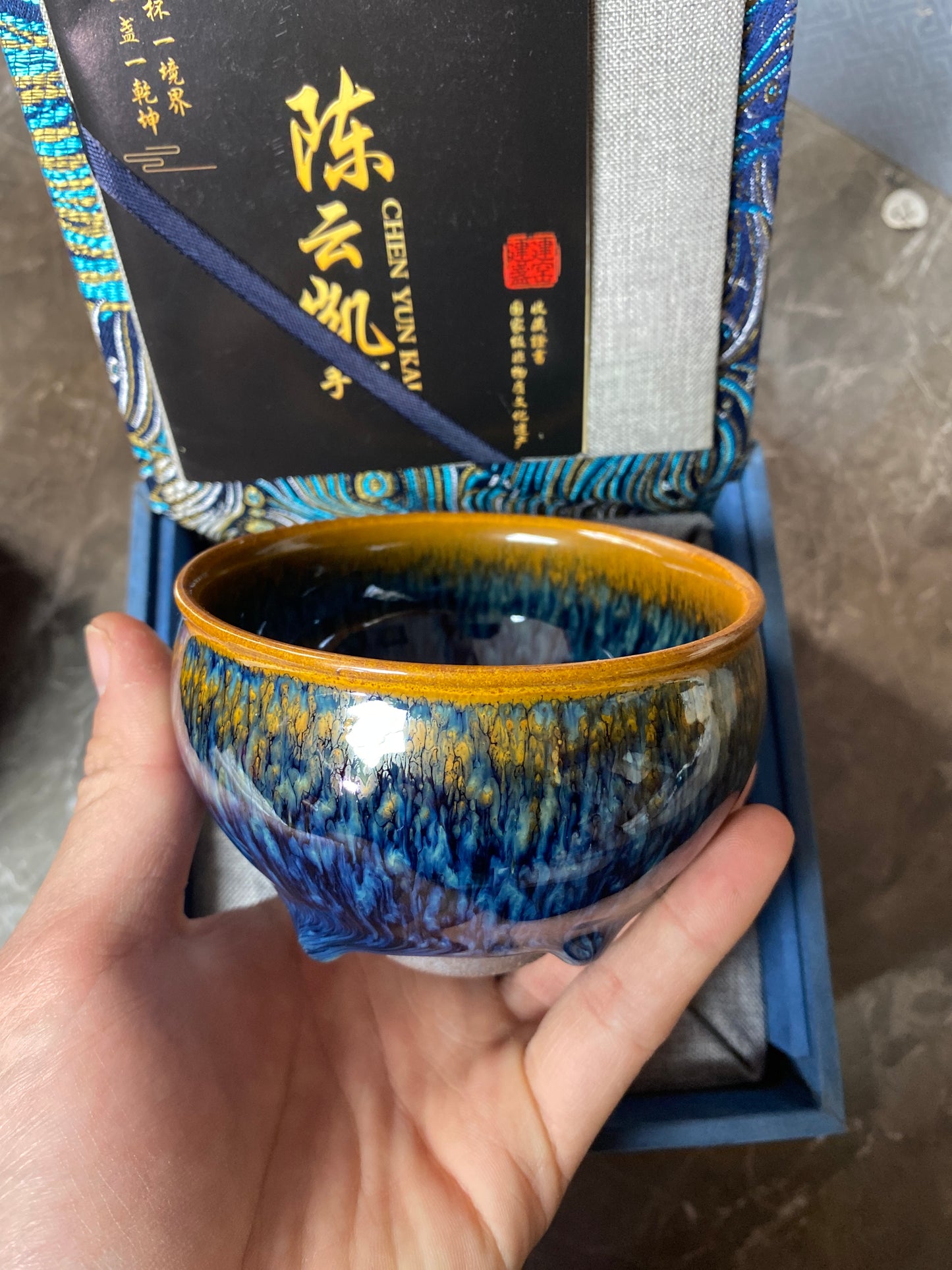 Masterpiece(Sunee,Kim)3