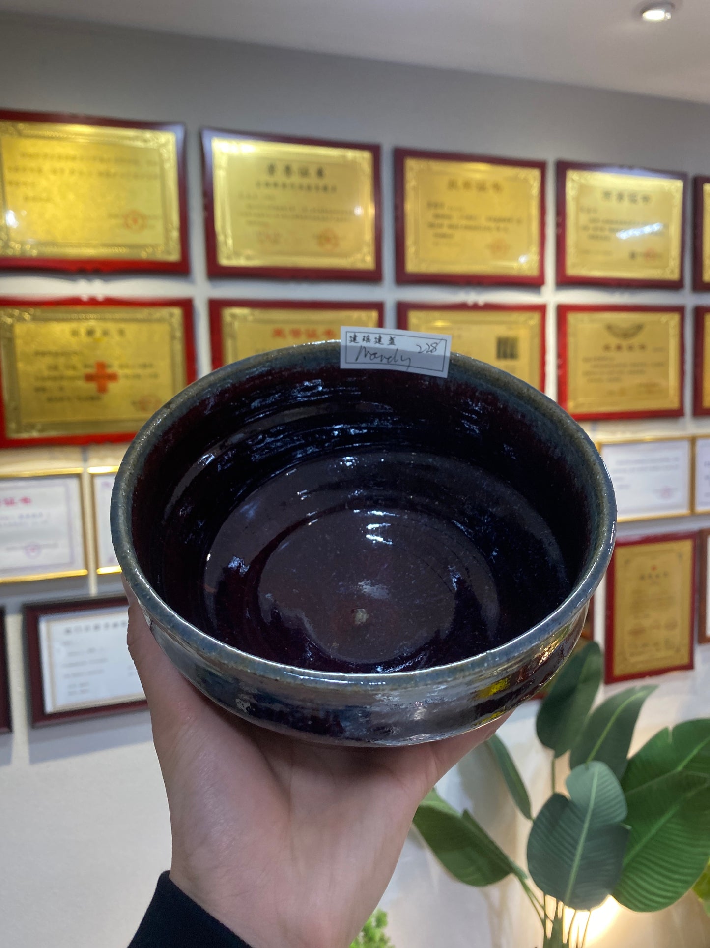 Kiln treasure (Mandy&Melva)