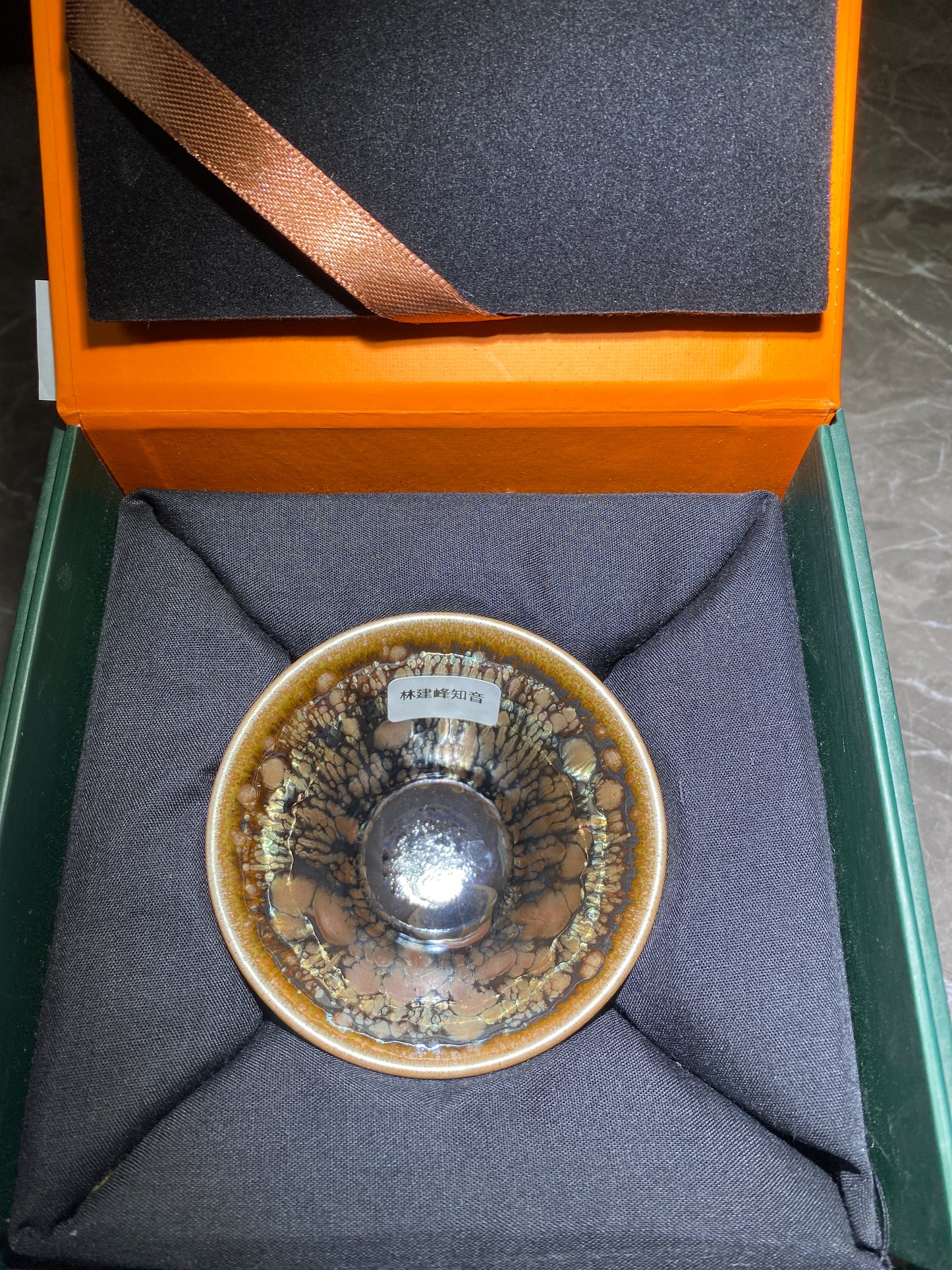 Masterpiece(Sunee,Kim)3