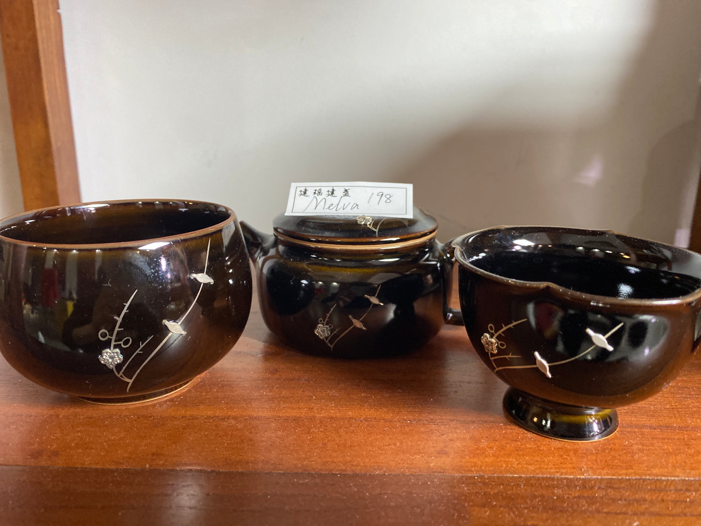 Kiln treasure (Mandy&Melva)