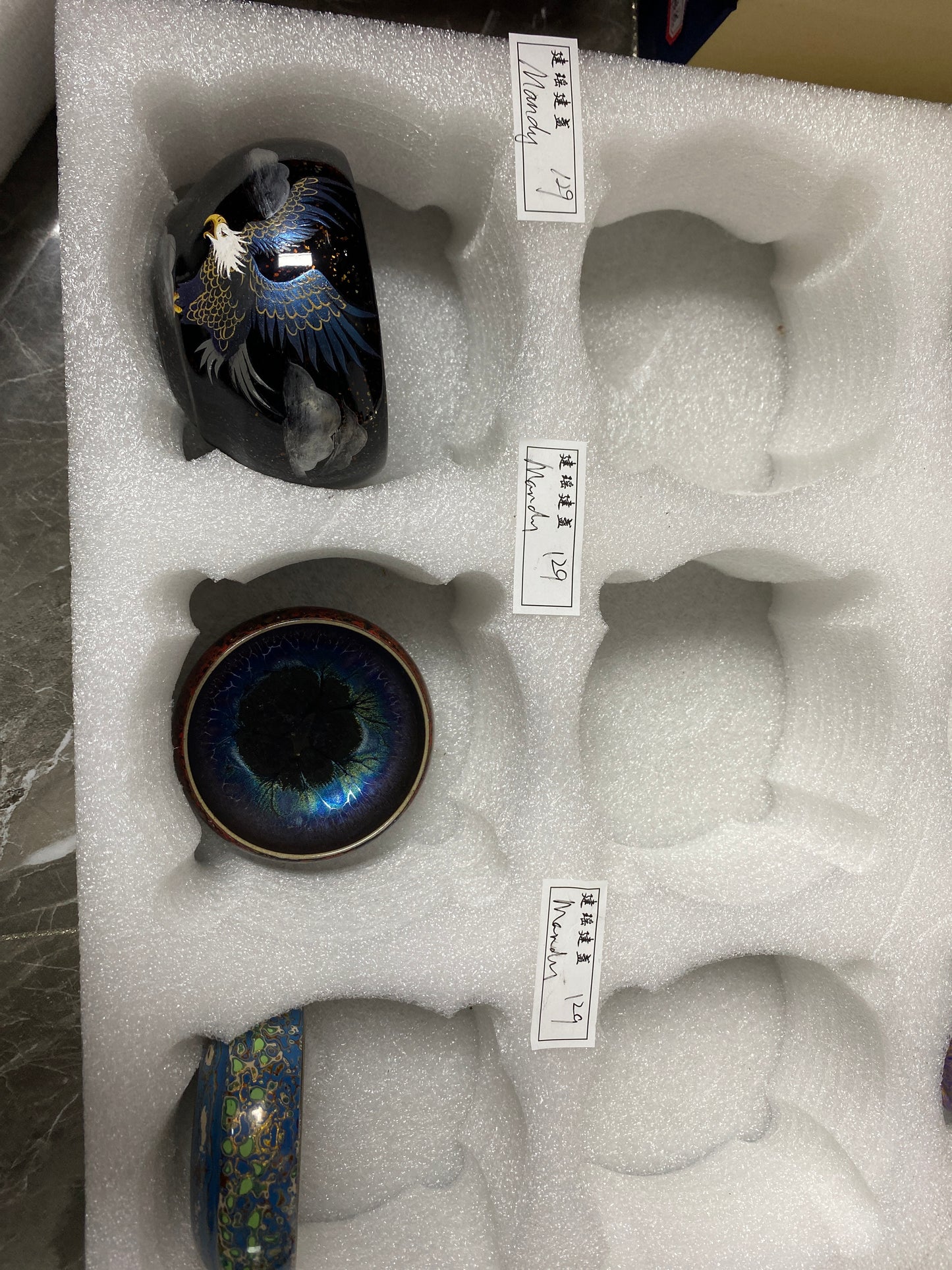 Kiln treasure (Mandy&Melva)