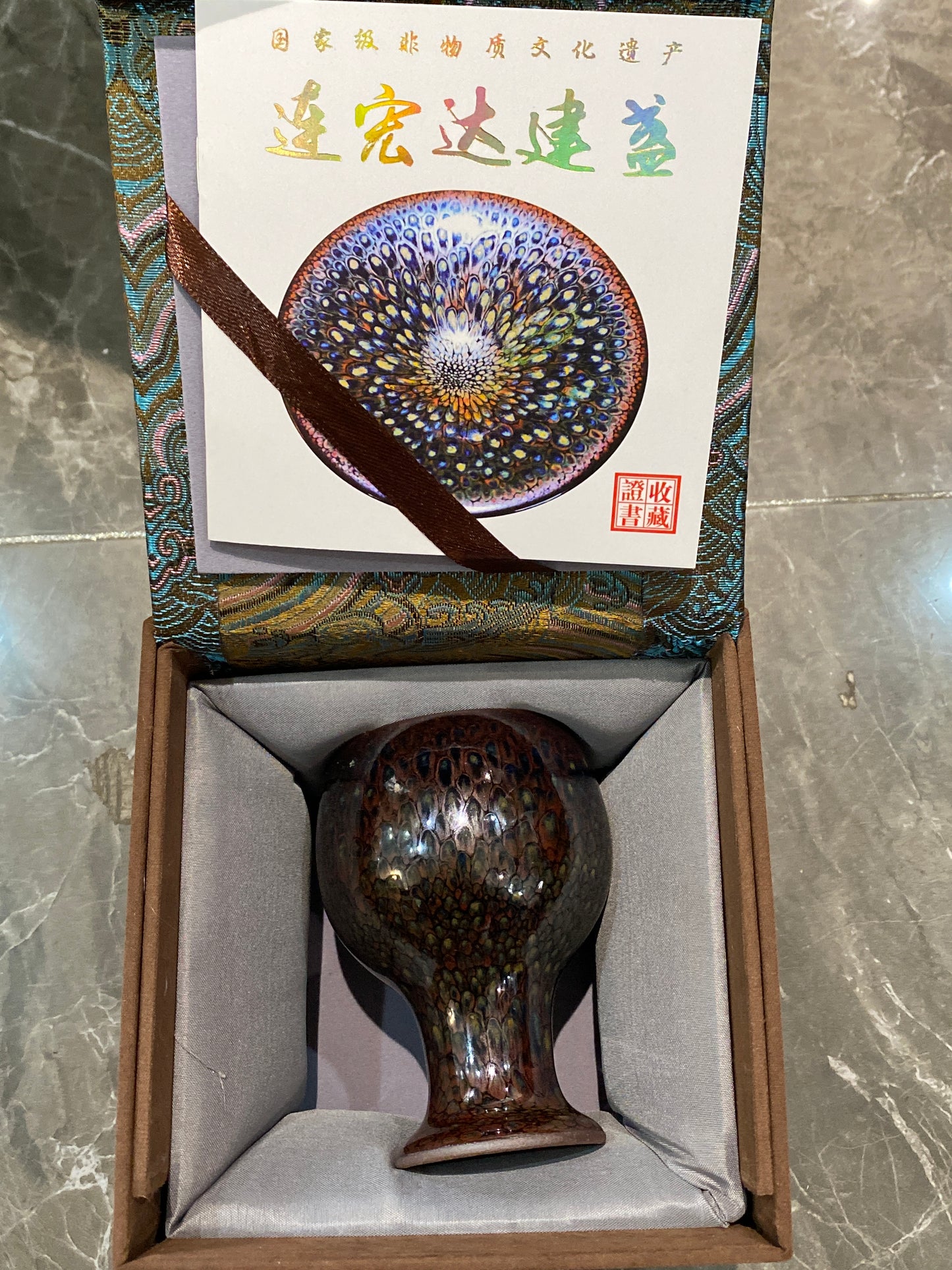 Masterpiece(Sunee,Kim)2.1