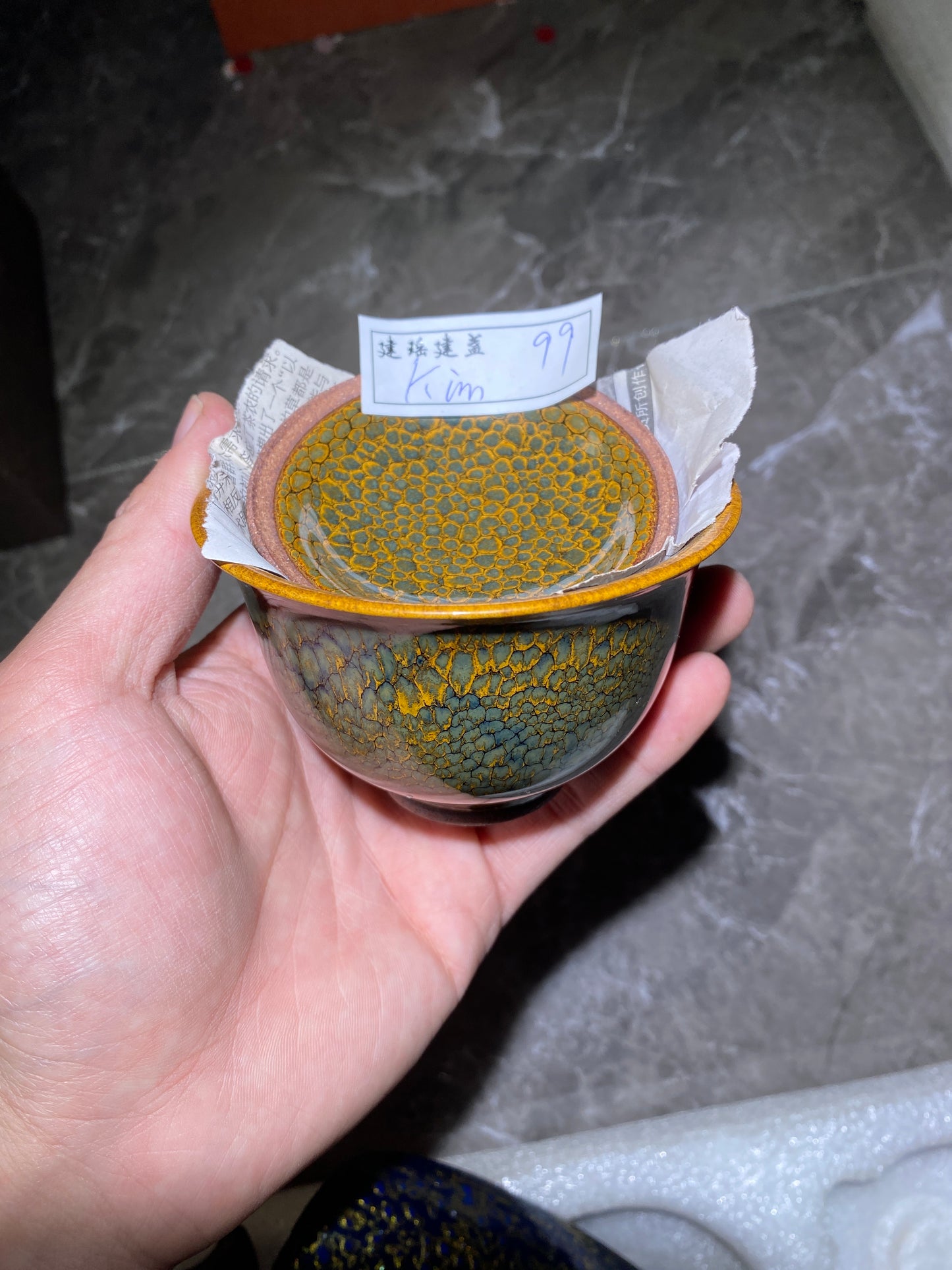 Masterpiece(Sunee,Kim)3