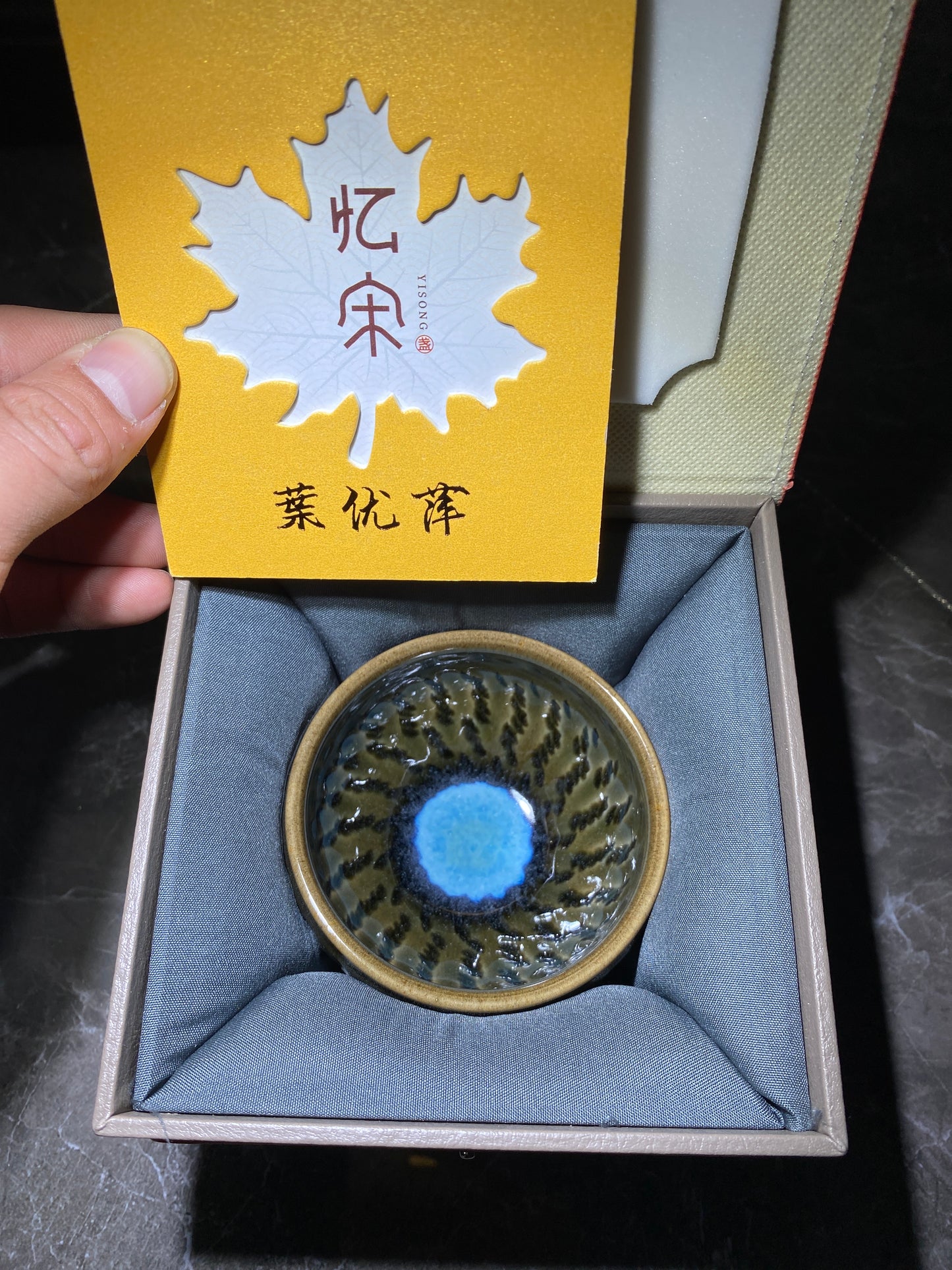 Masterpiece(Sunee,Kim)3