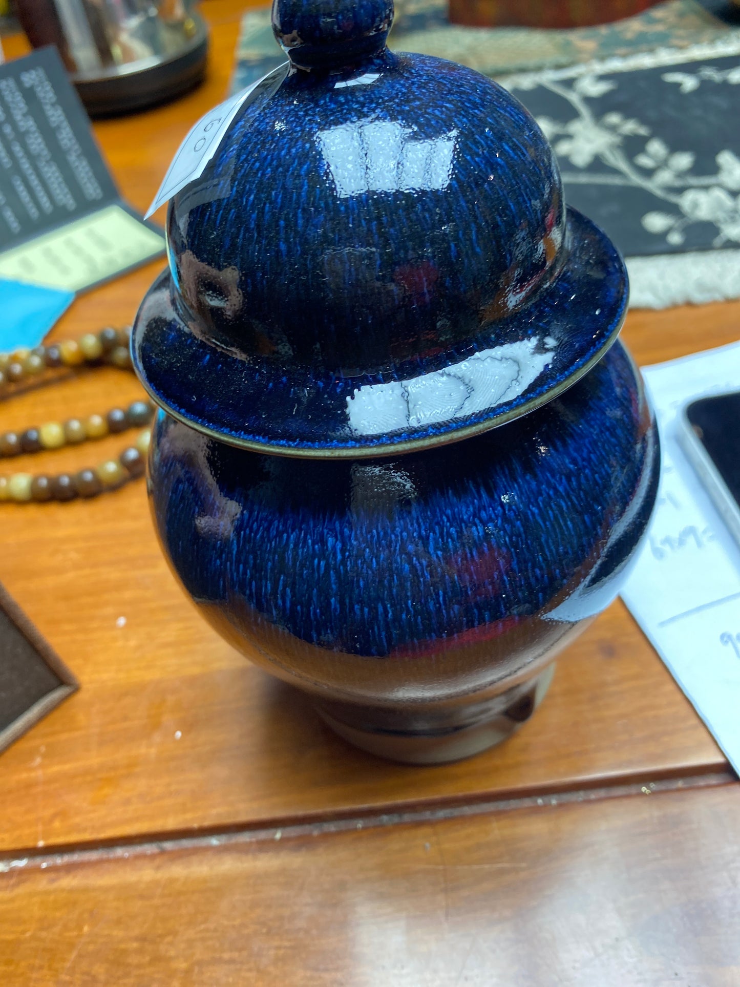 Masterpiece(Sunee,Kim)2.1