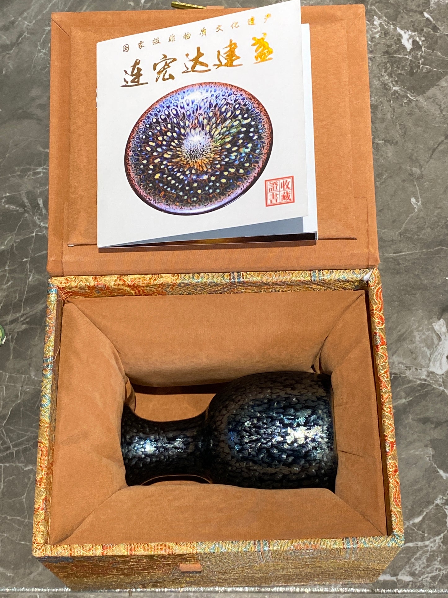 Masterpiece(Sunee,Kim)4