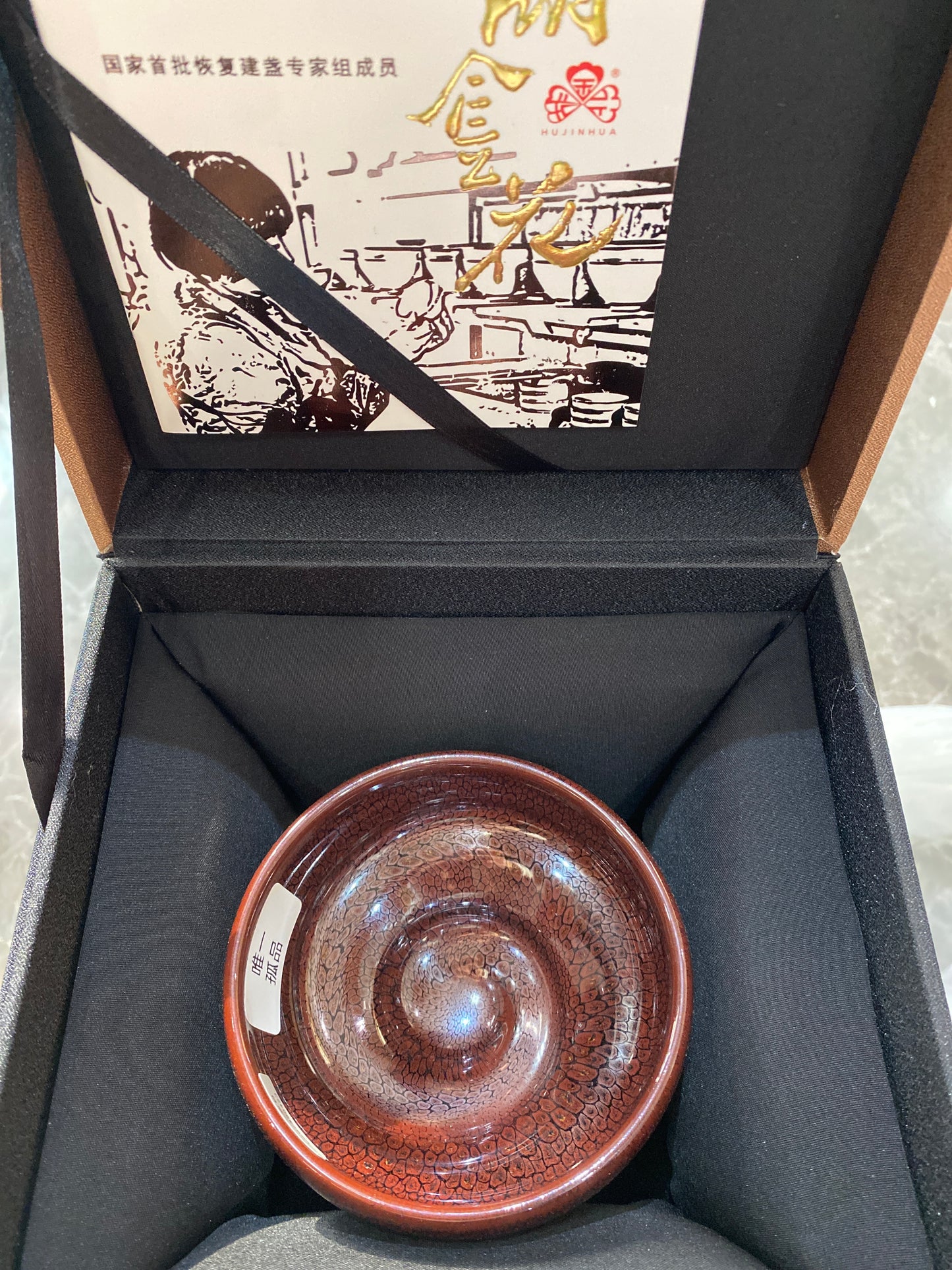 Masterpiece(Sunee,Kim)4