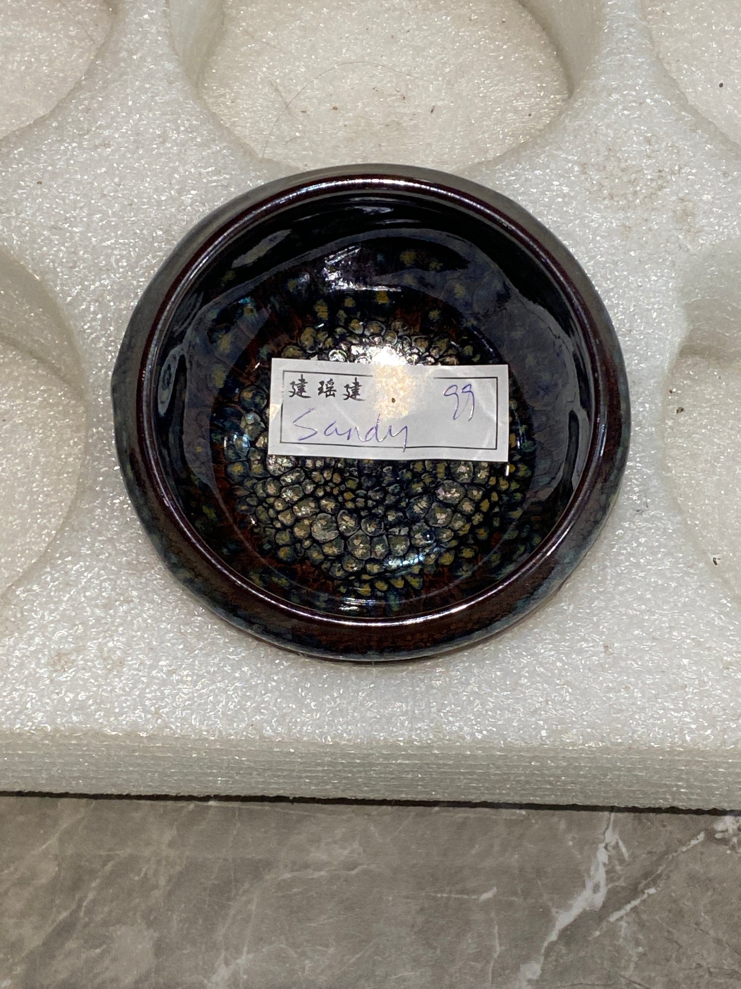 Masterpiece(Sunee,Kim)4