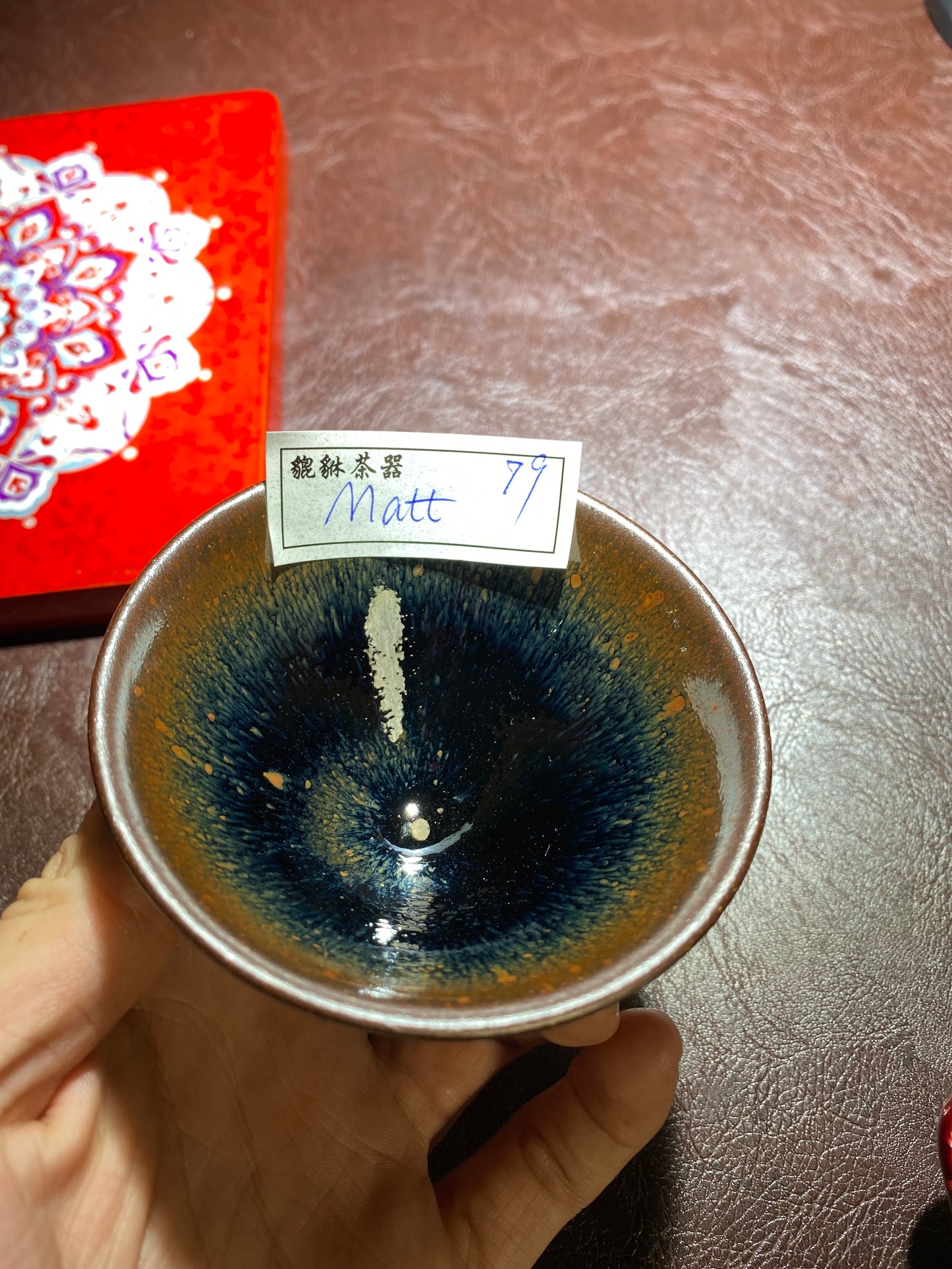 Kiln treasure-11.9