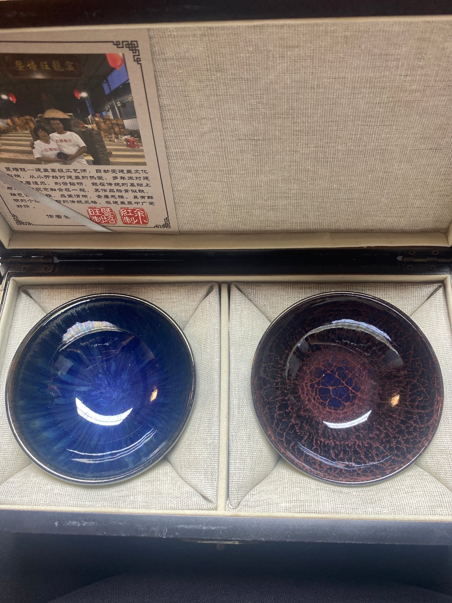 Kiln treasure (Mandy&Melva)