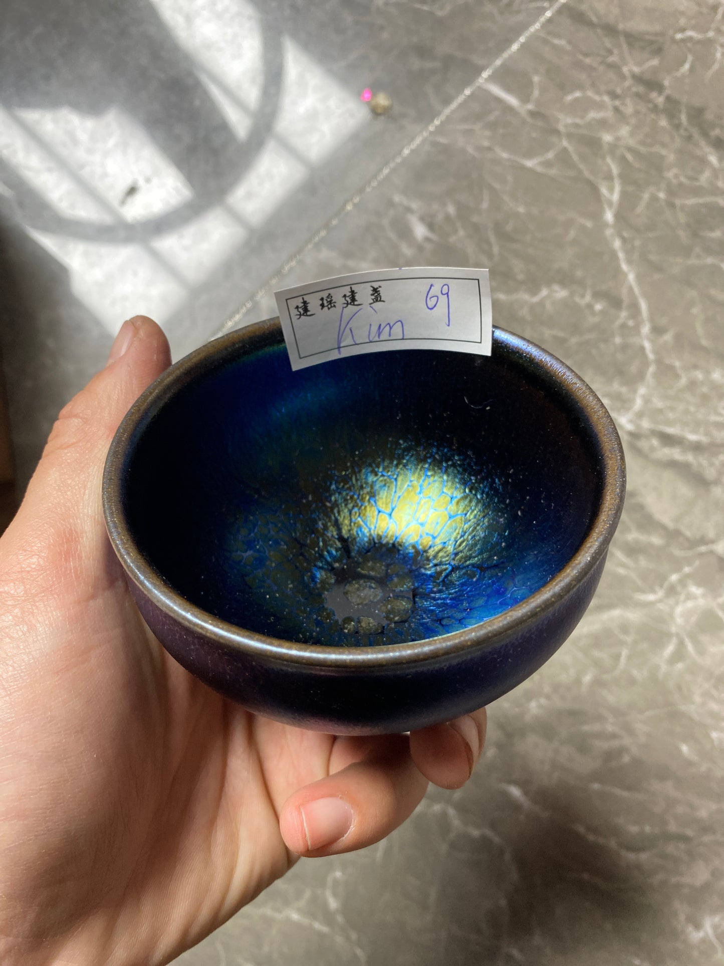 Masterpiece(Sunee,Kim)2.1