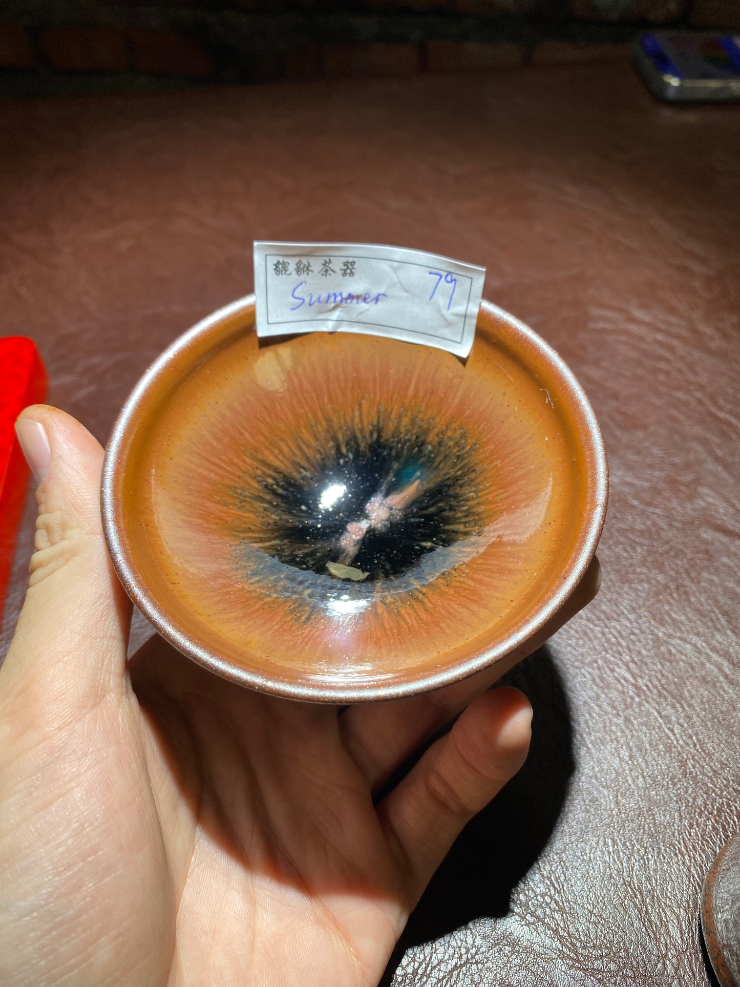 Kiln treasure-11.9
