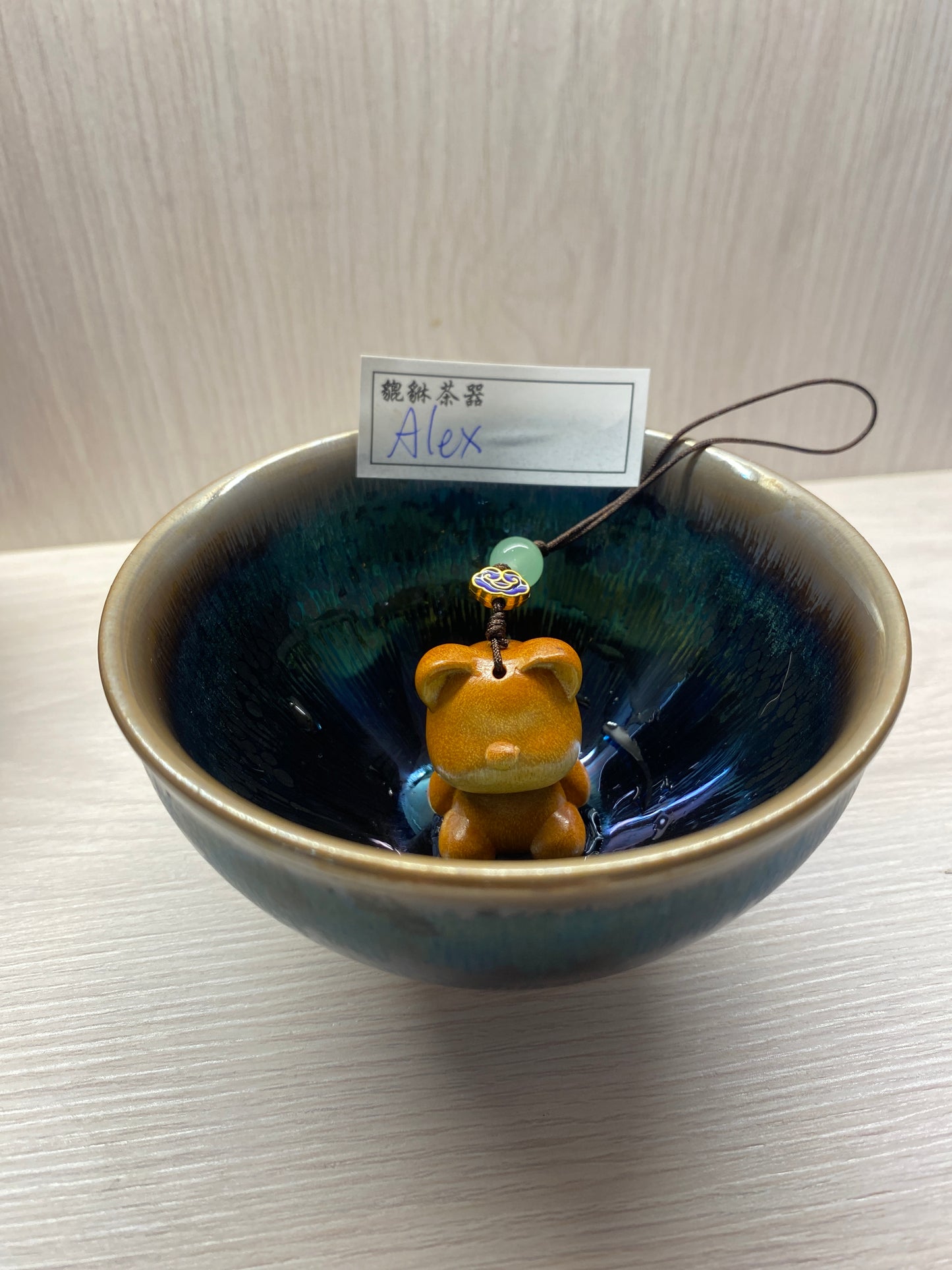 Kiln treasure-11.9