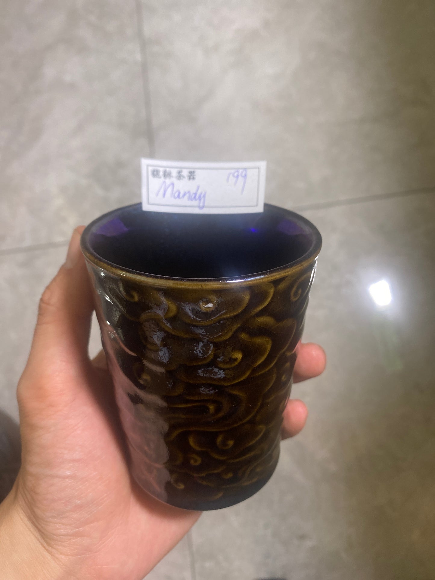 Kiln treasure-11.9