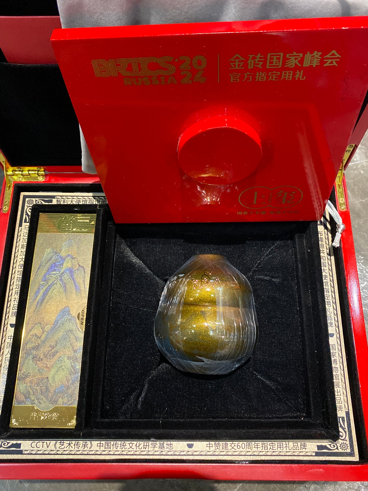 Masterpiece(Sunee,Kim)2.1