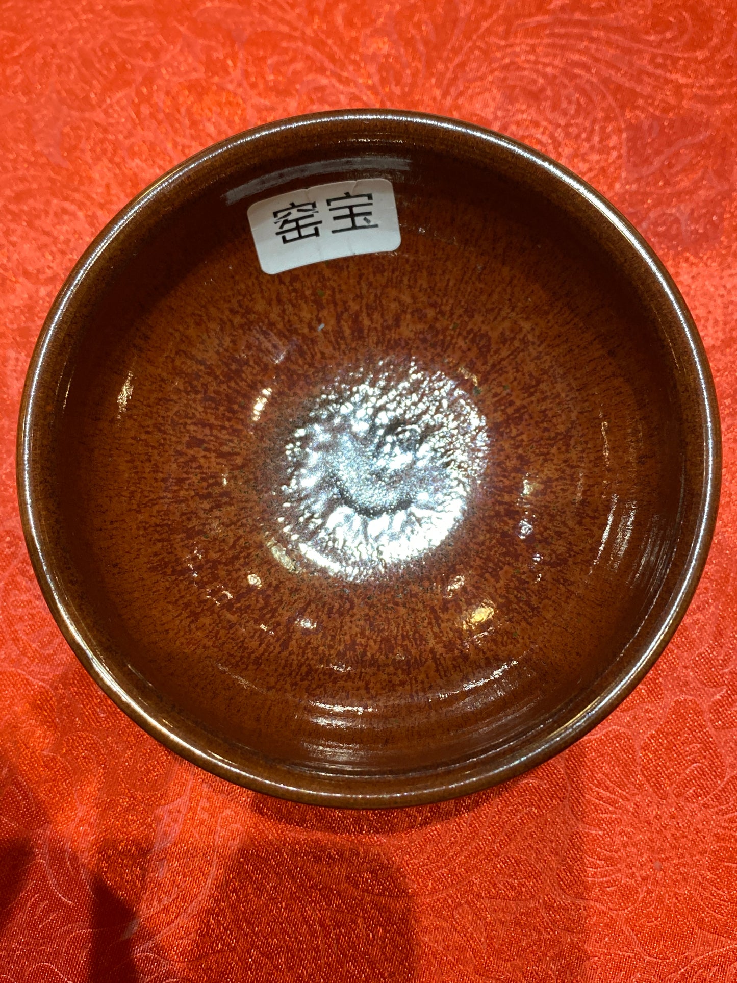 Masterpiece(Sunee,Kim)2.7