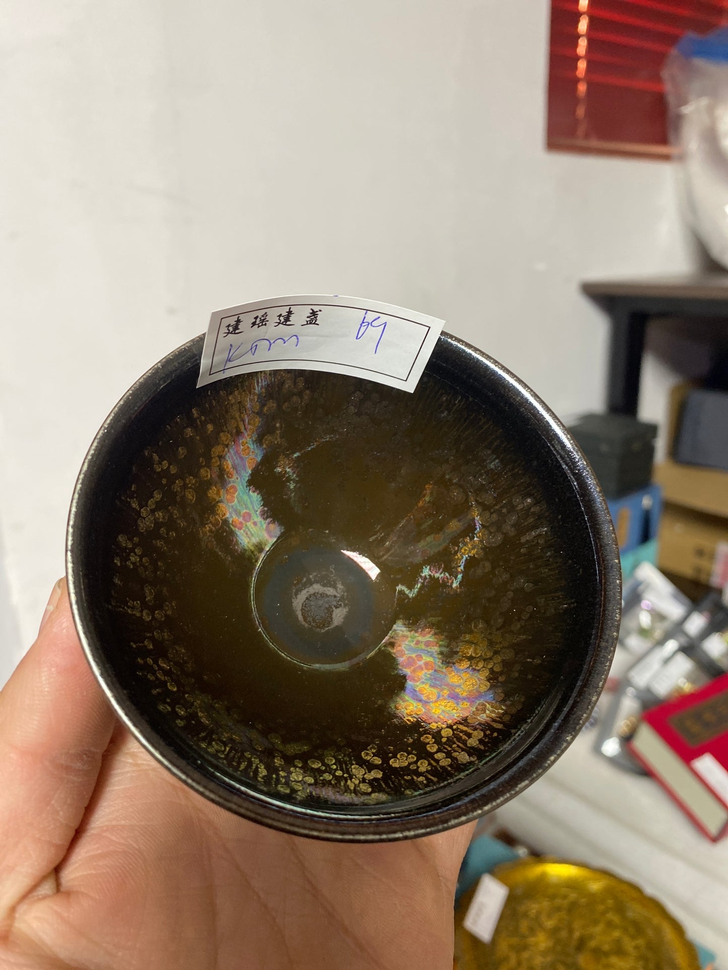 Masterpiece(Sunee,Kim)3